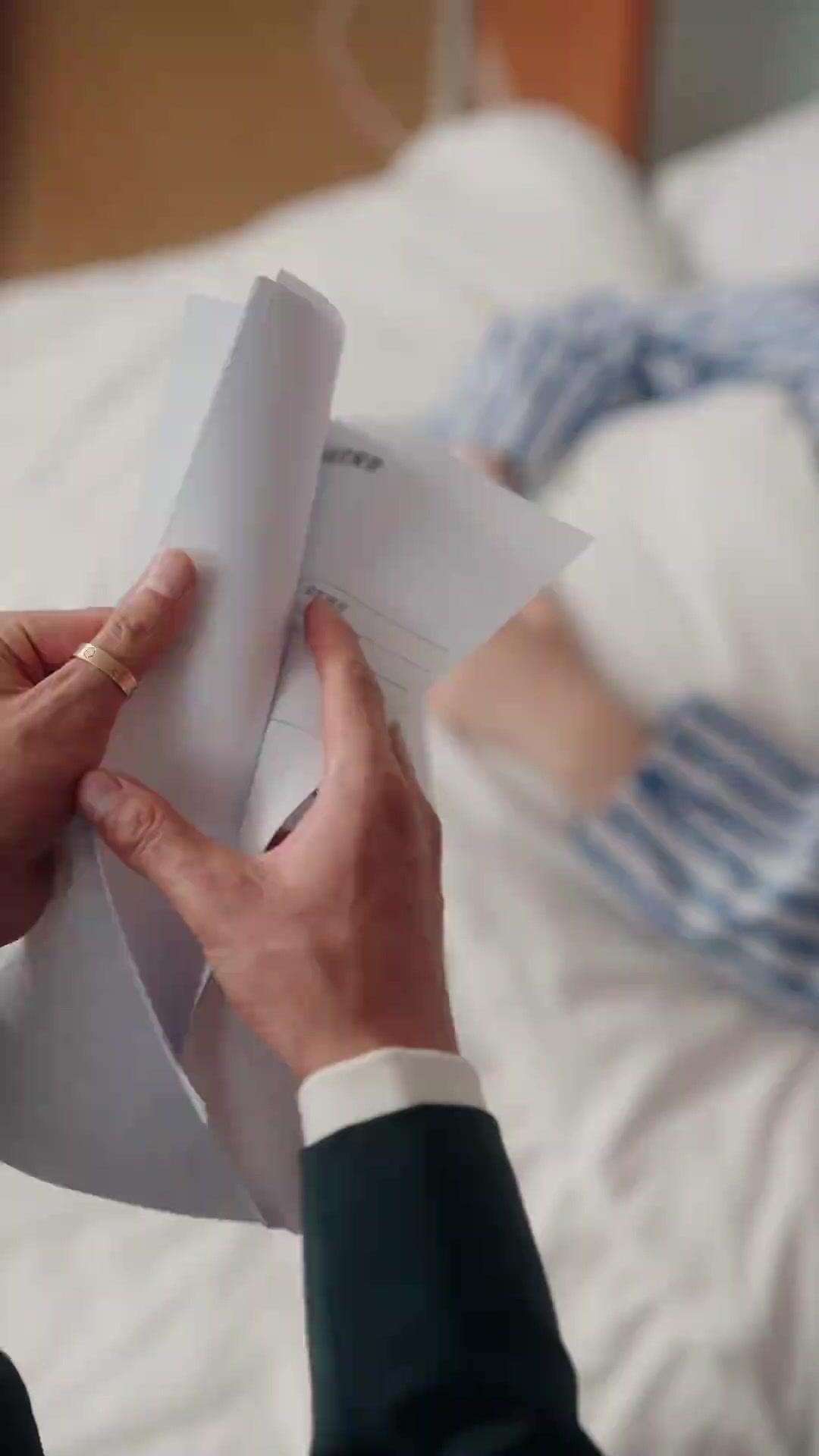 ที่รักของคุณชายโดนเปย์รักเข้าแล้ว