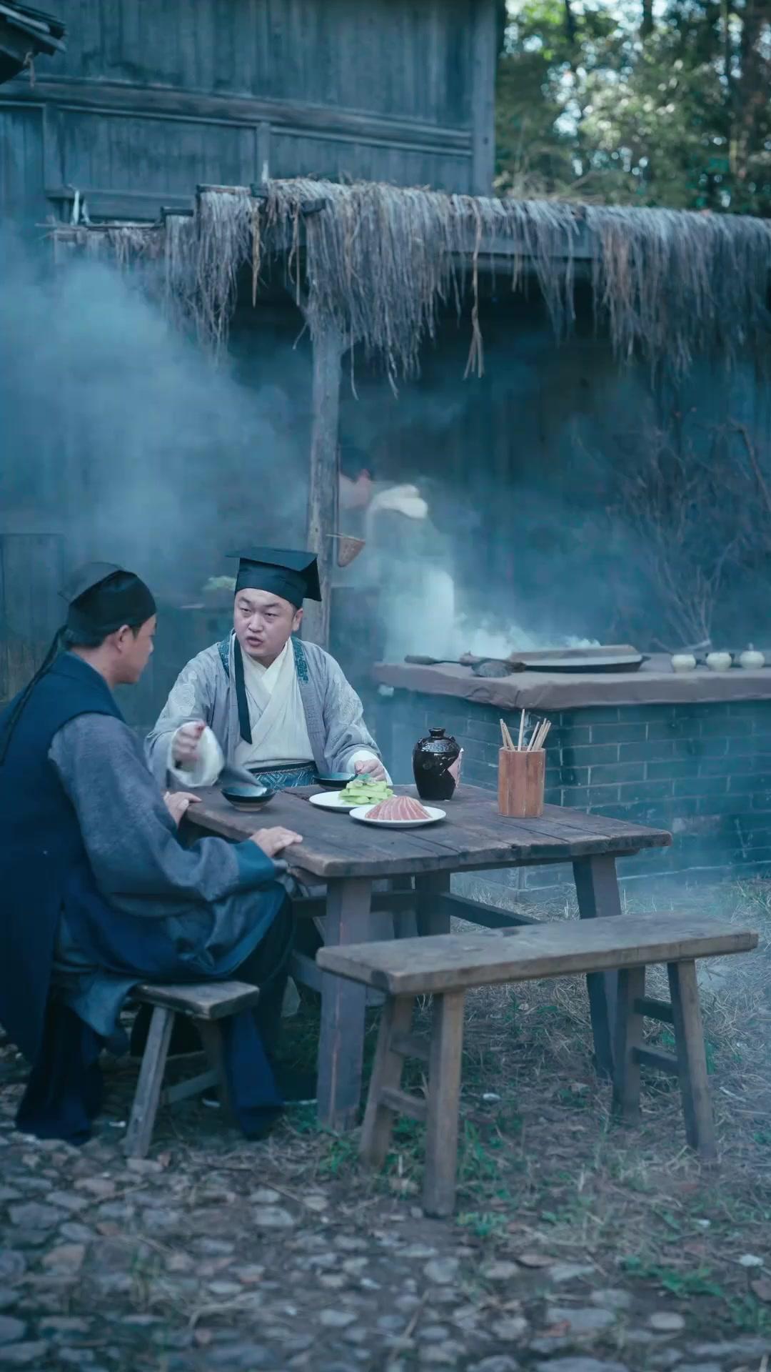 Dewa Pedang:Misi Terakhir 