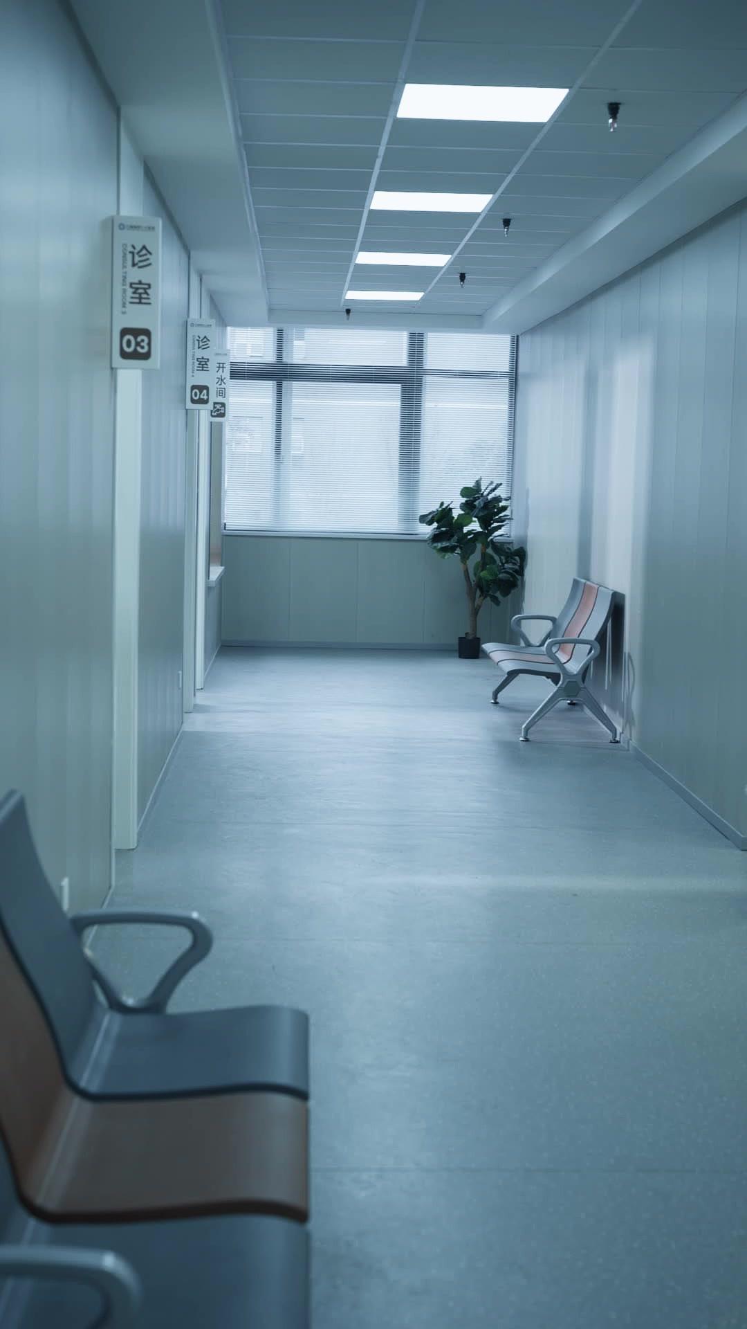 Bye, Ex! He's My True Love!