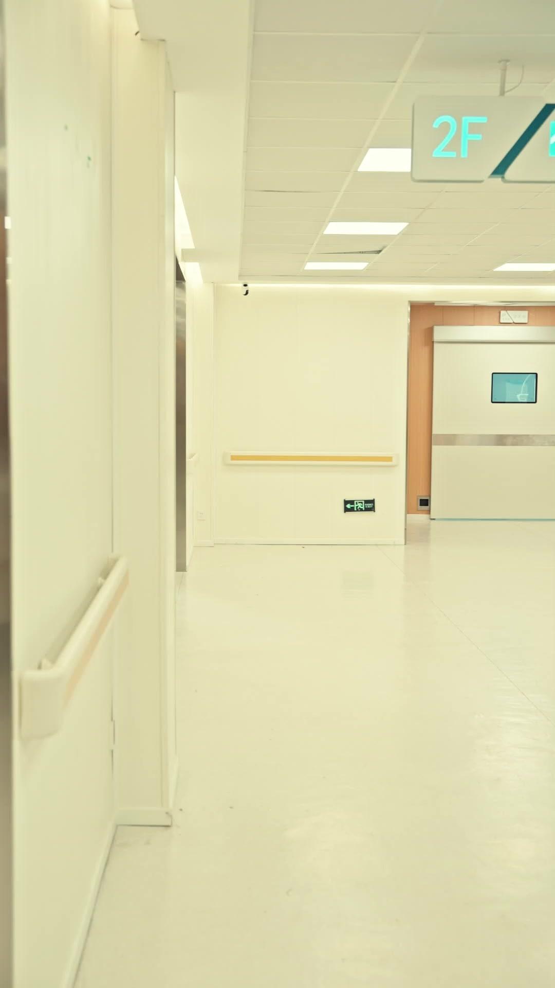 他們把我藏起來那一天