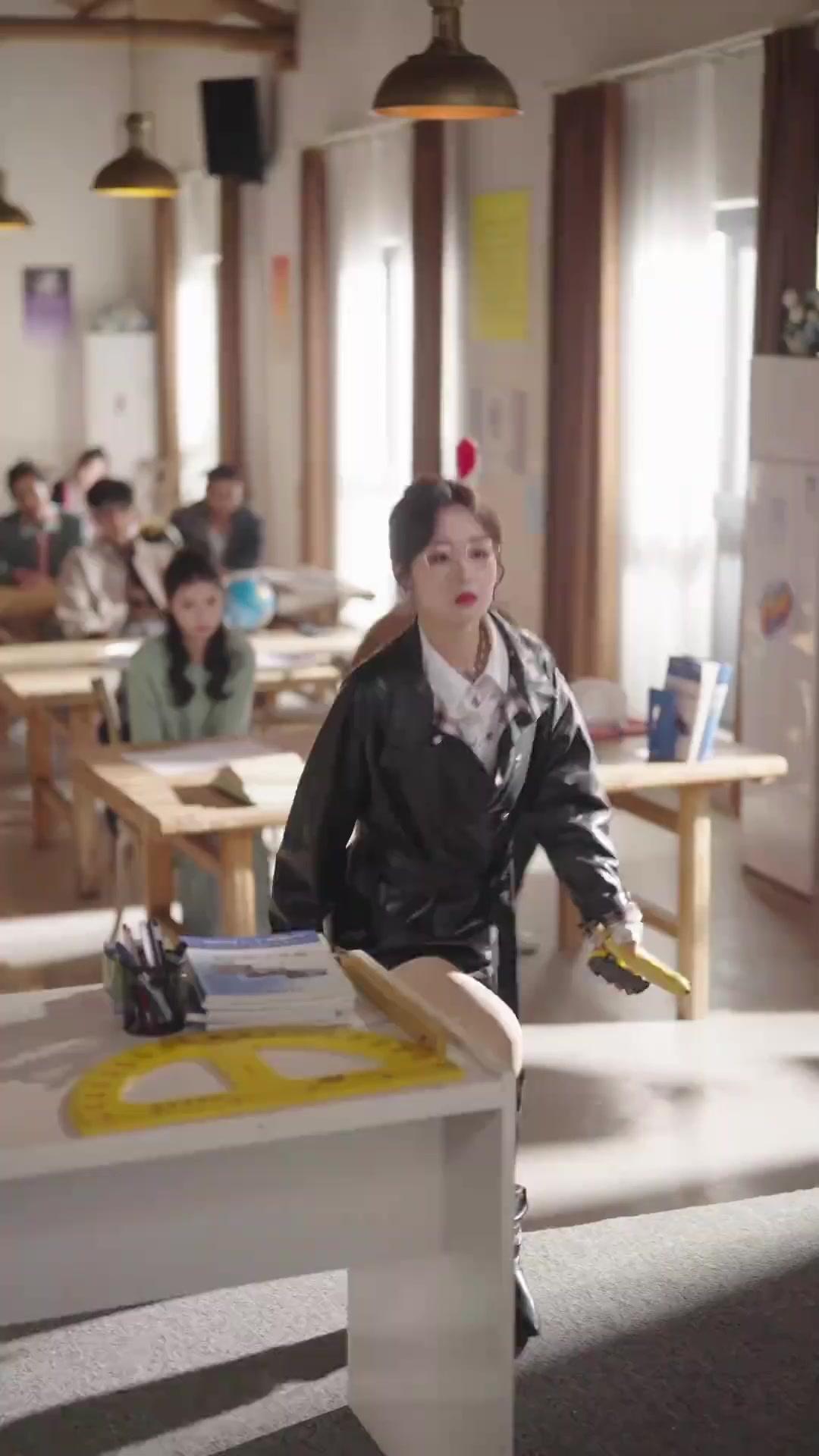 Meine scharfe Lehrerin