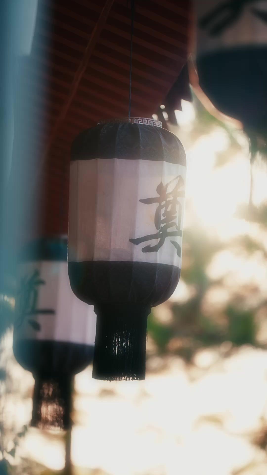 昭昭江山：棄婦成了國母