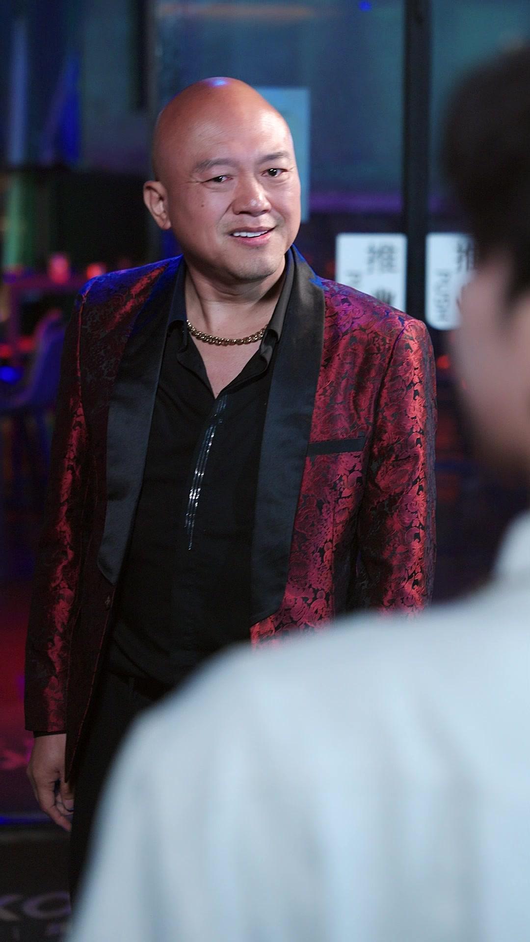 Careful! My Fiancé Has X-Ray Eyes! 