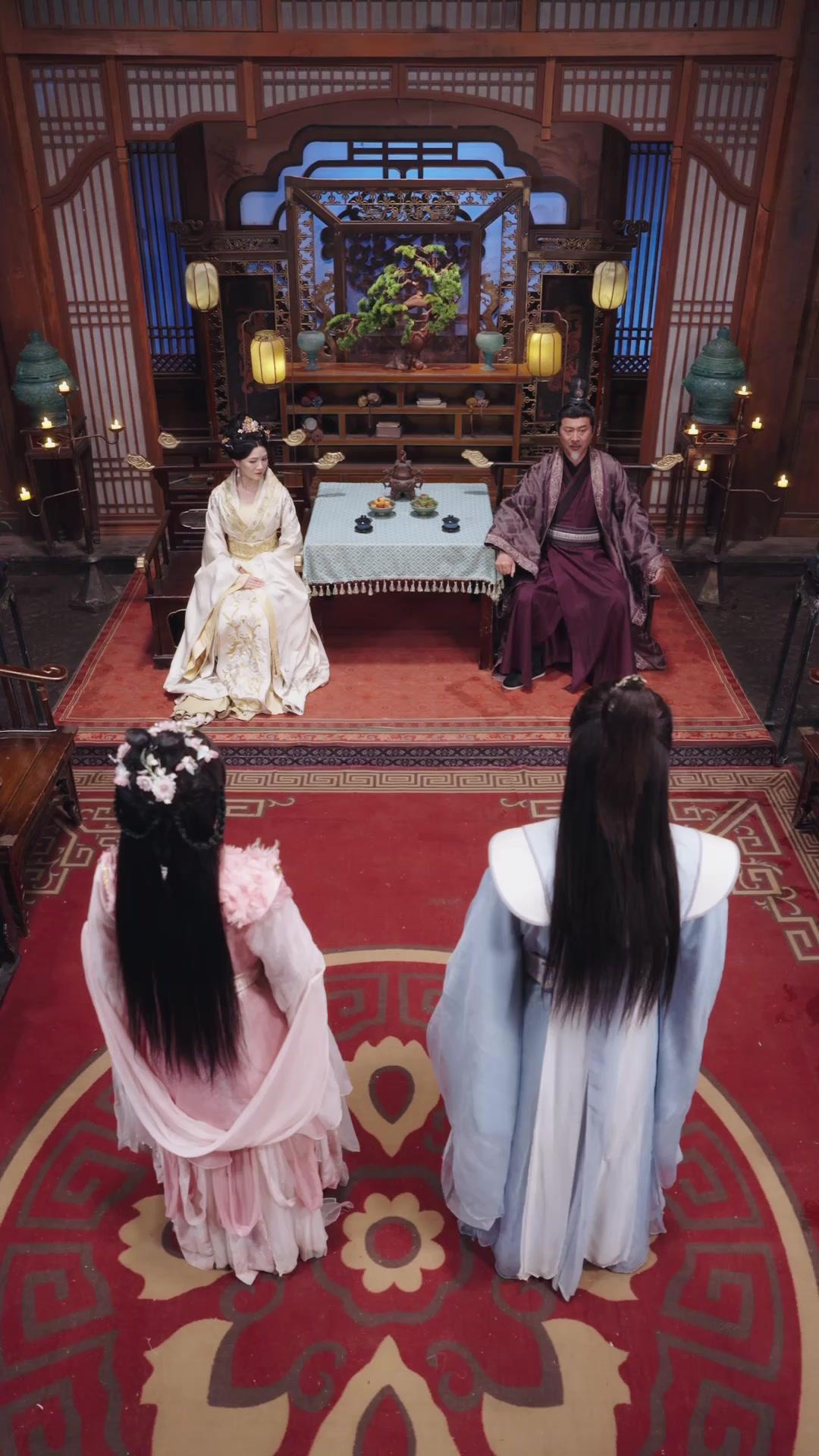 Phu Nhân Bất Ổn