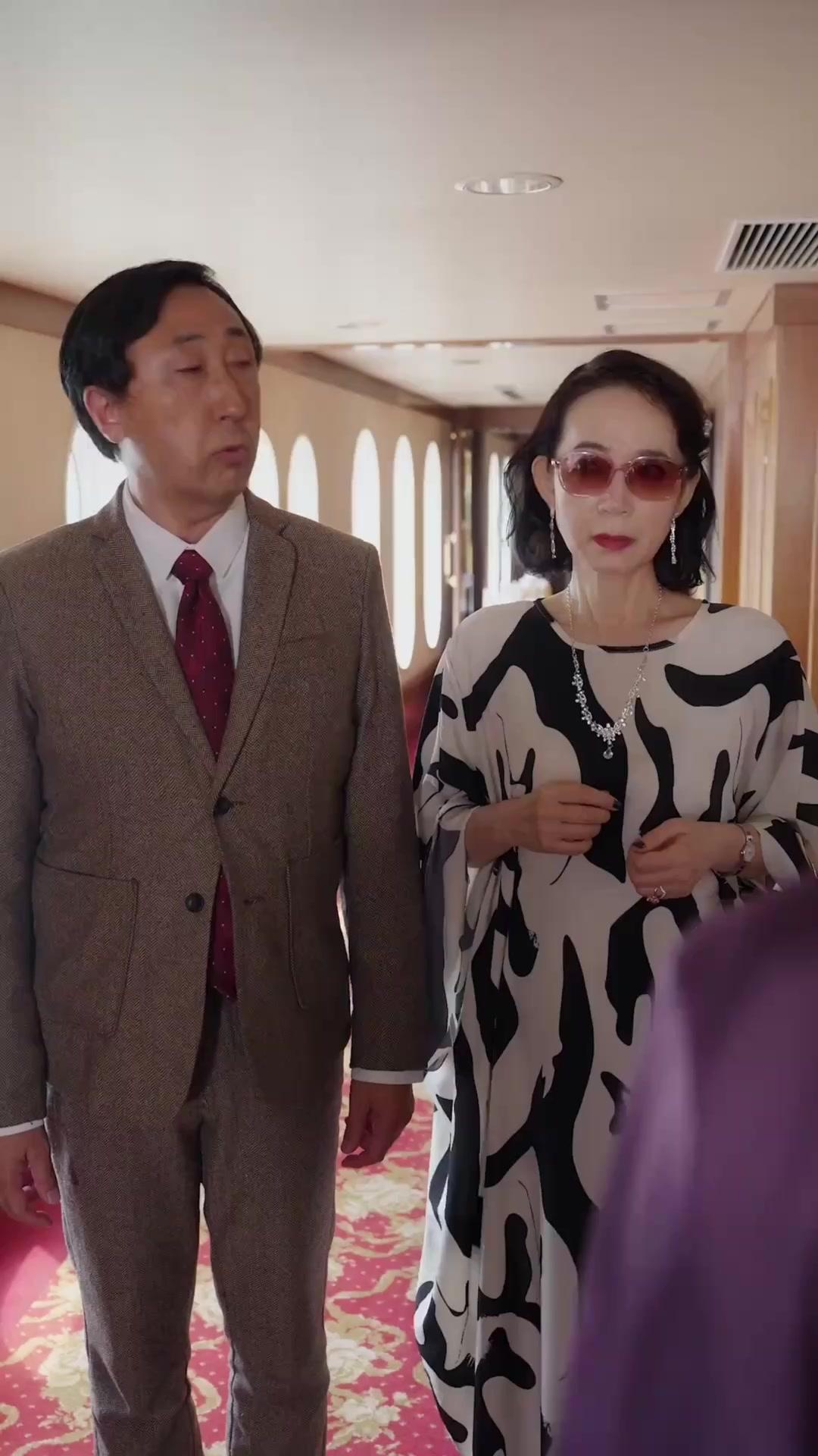 （더빙）재벌 부모를 건드리지 마!