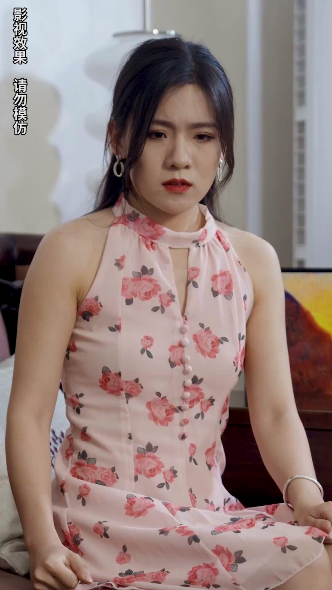 A Herdeira Disfarçada