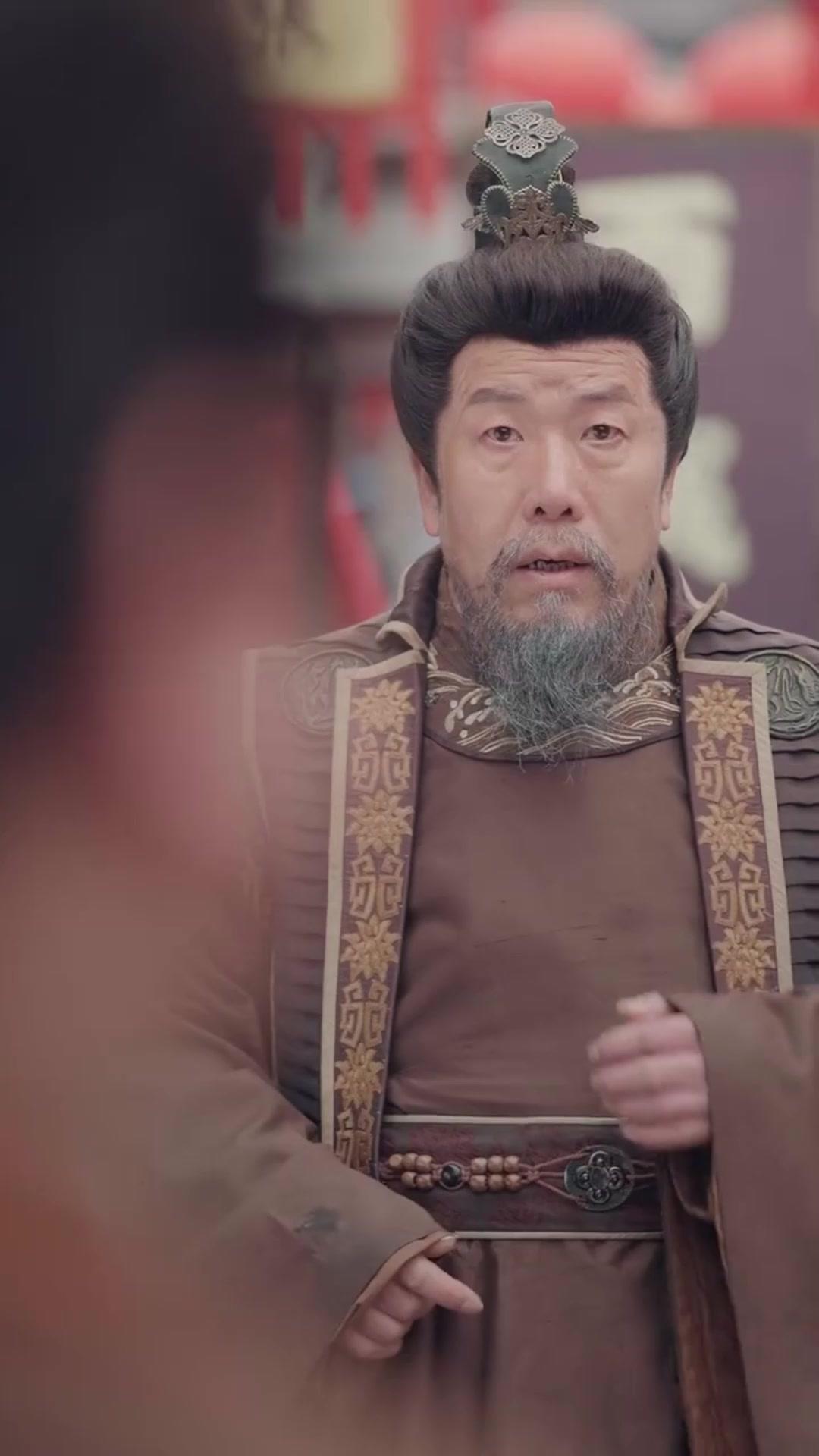 Married to a Hidden King