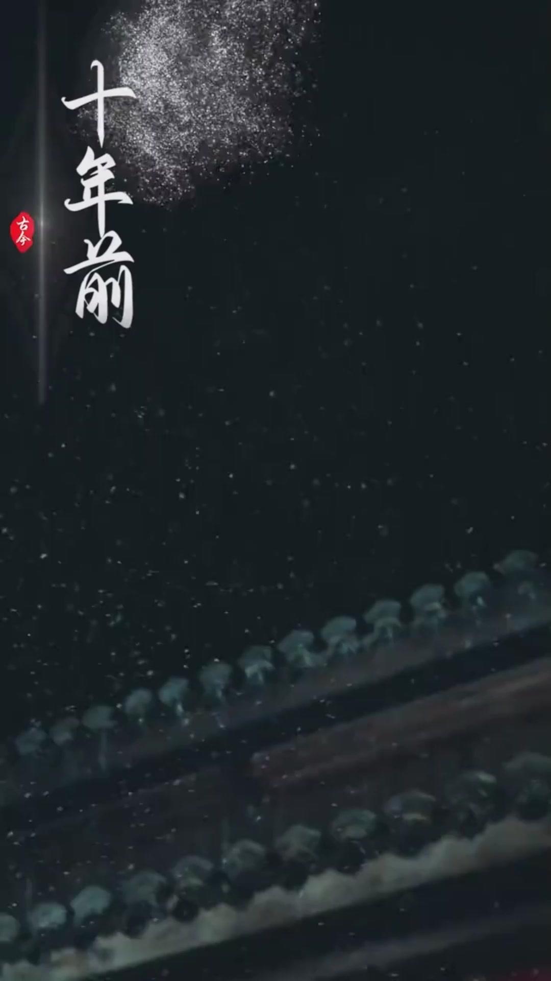 Rei Renascido: A Vingança Começa