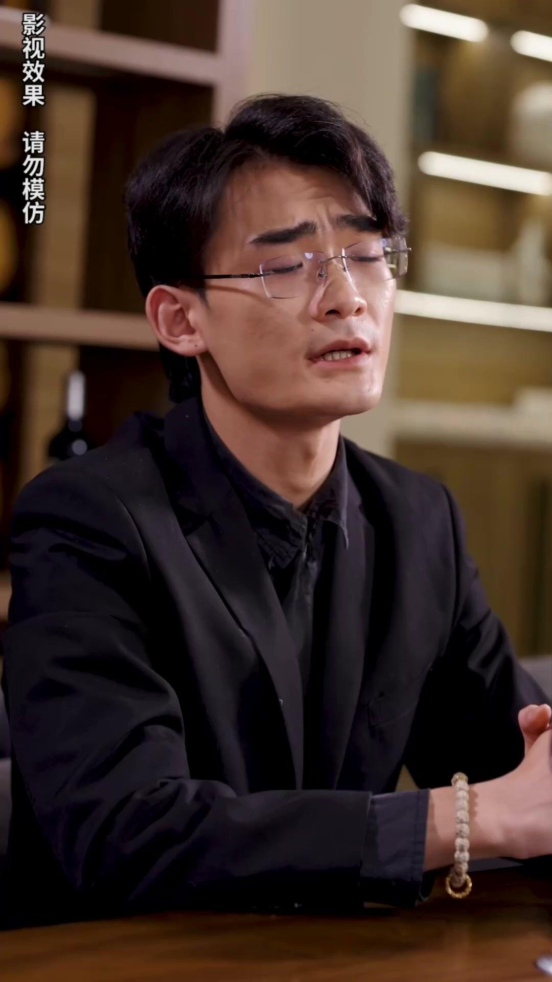 A Herdeira Disfarçada