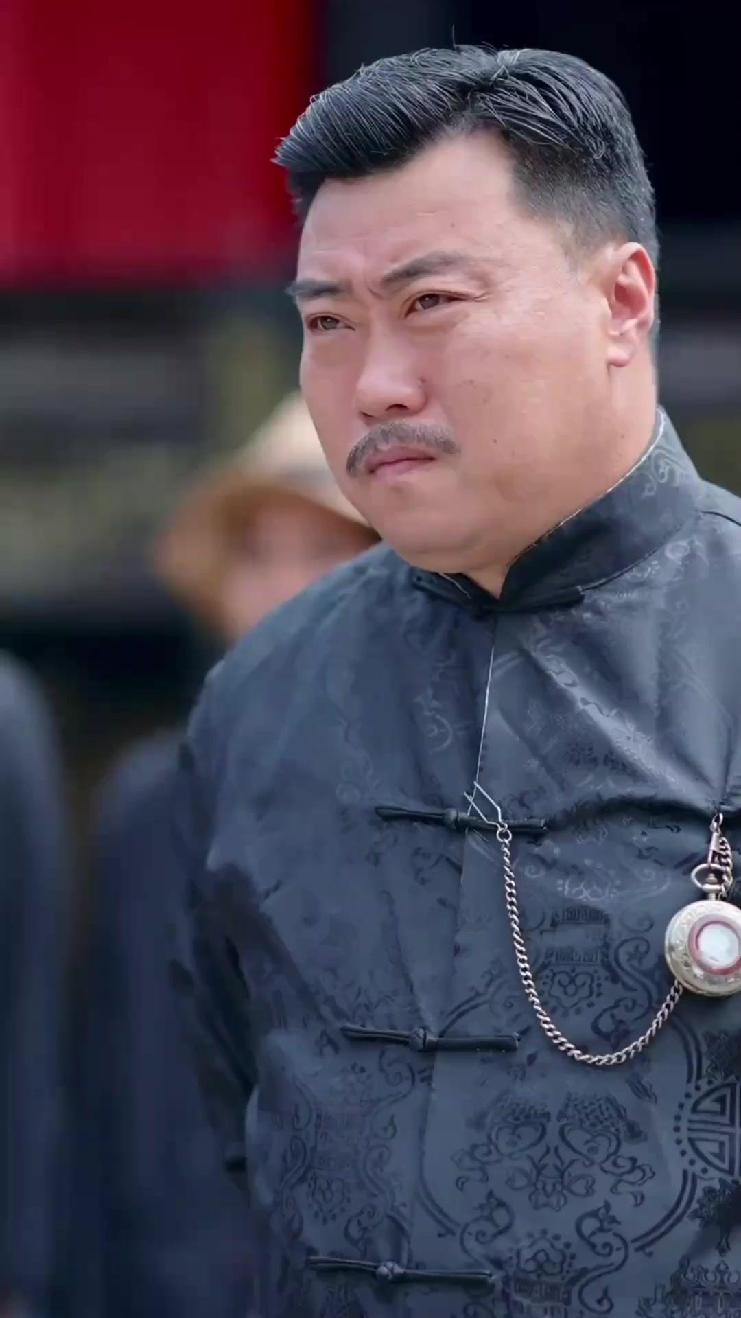 Leluhur Tujuh Setengah Tahun