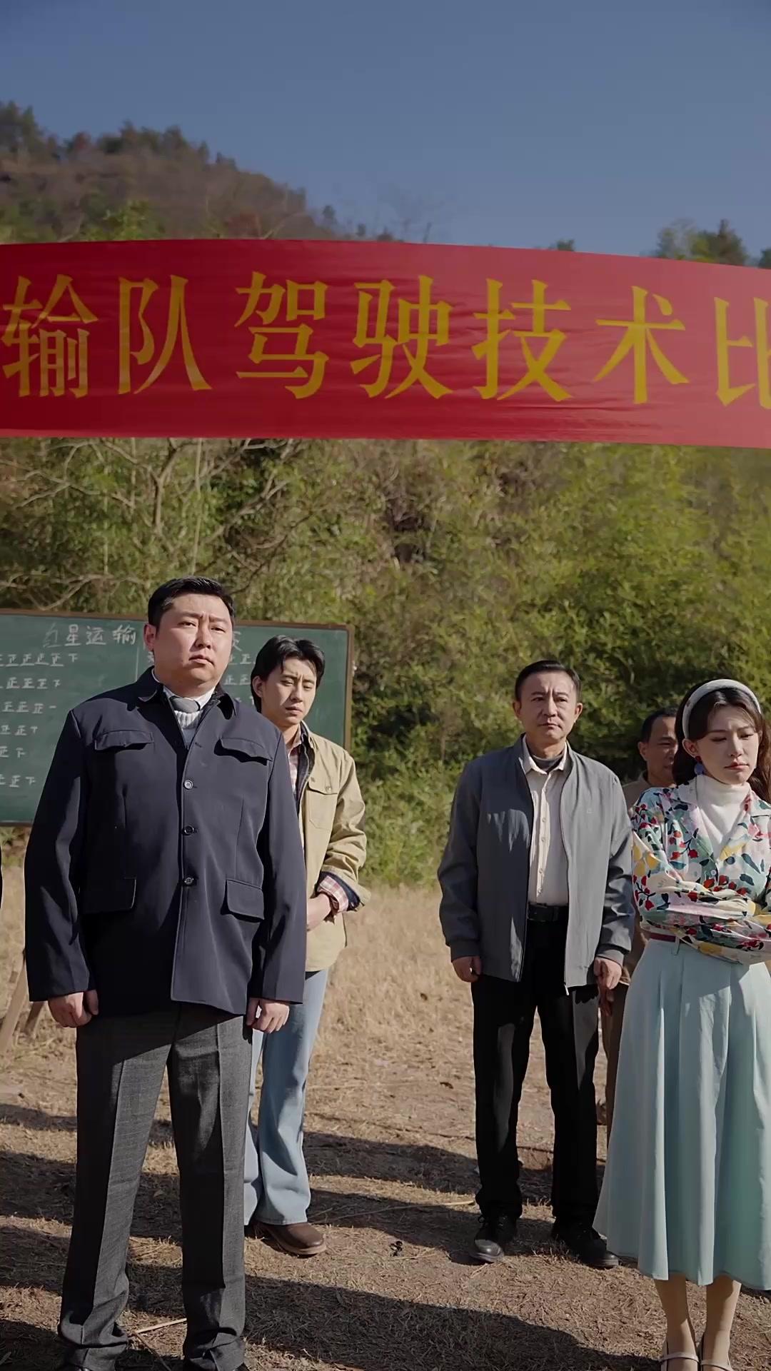 Men's Road? She Owns It!