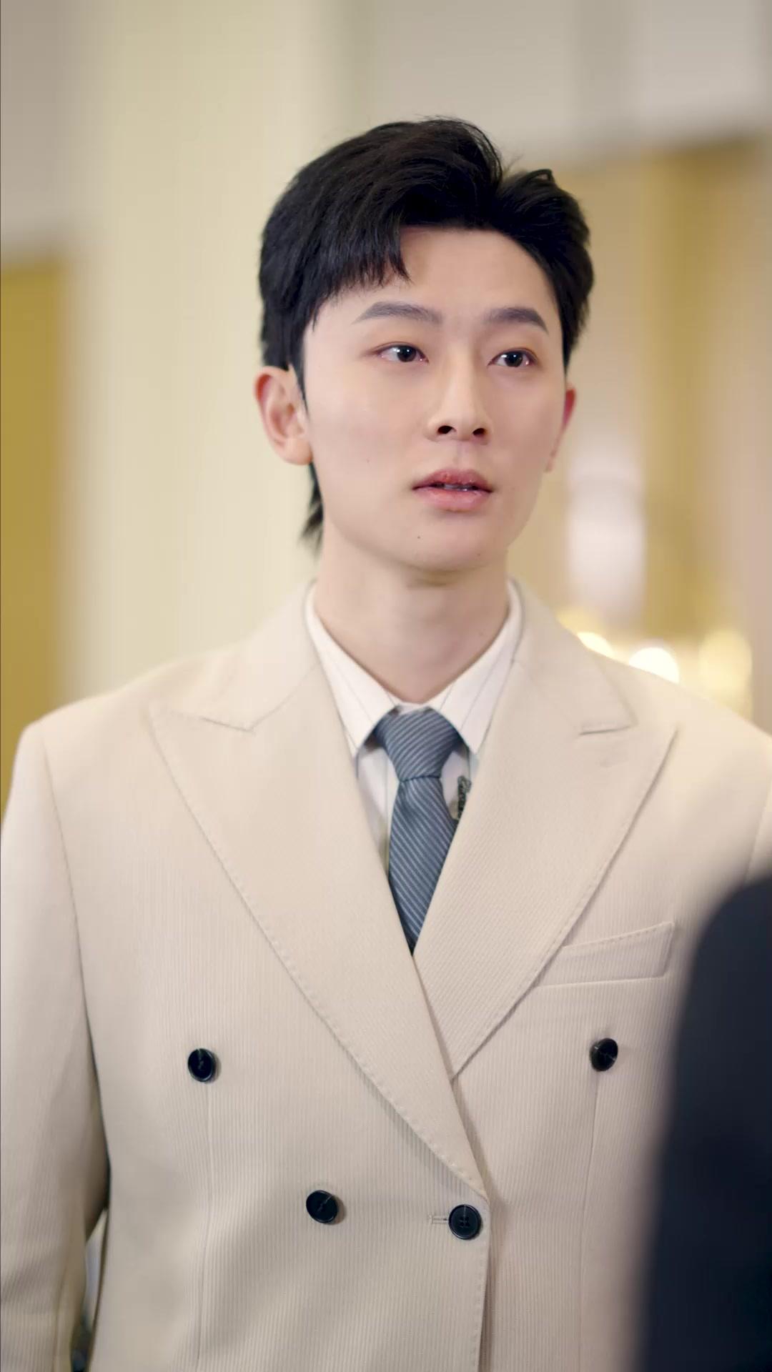 Marry Me, Mr. Stranger