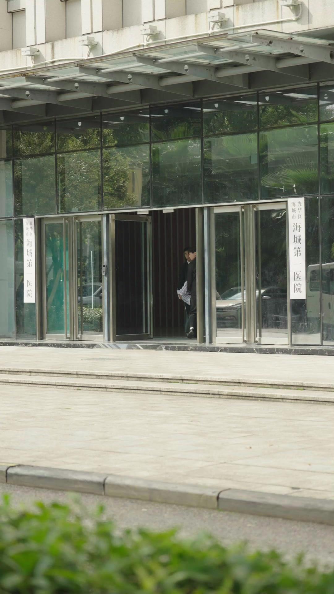 Accident? Her Cinderella Story!