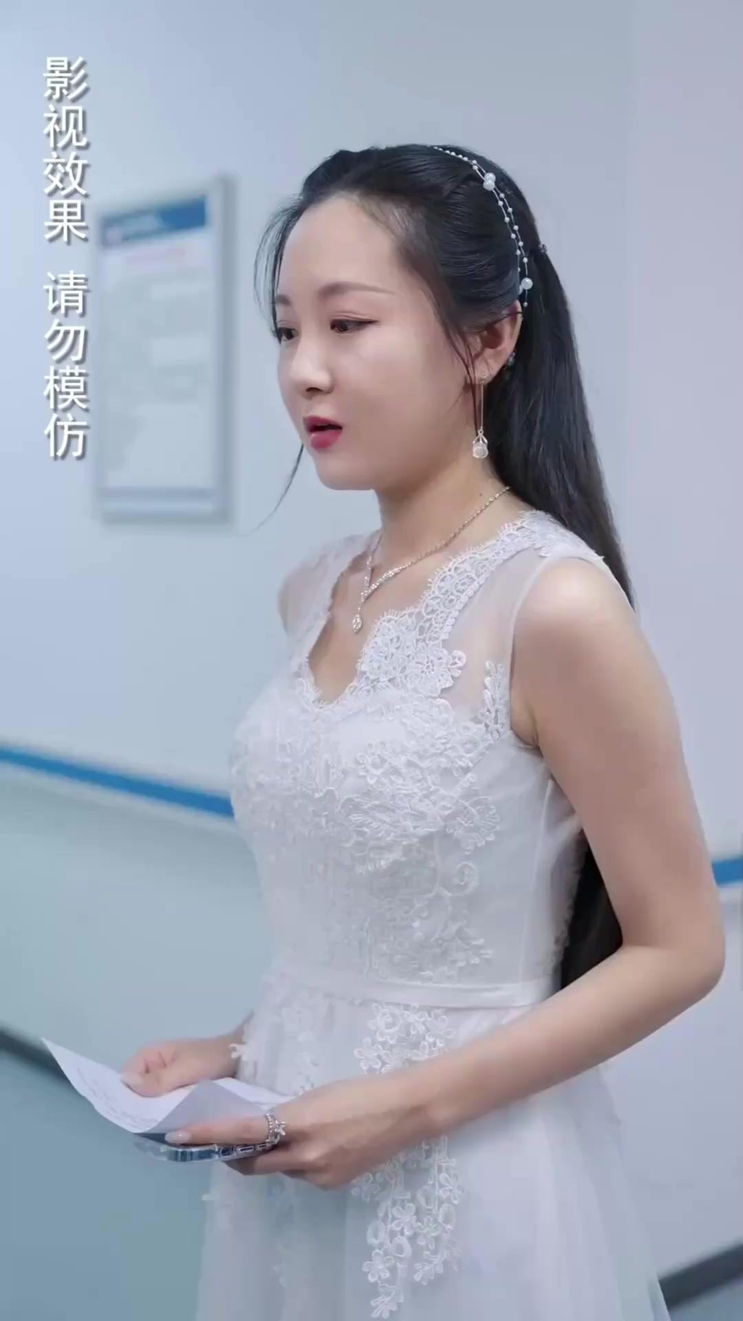 เด็กคนนี้ไม่ใช่ของท่านนะ