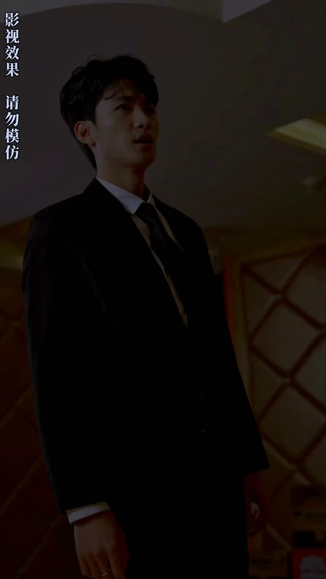 La esposa oculta del jefe