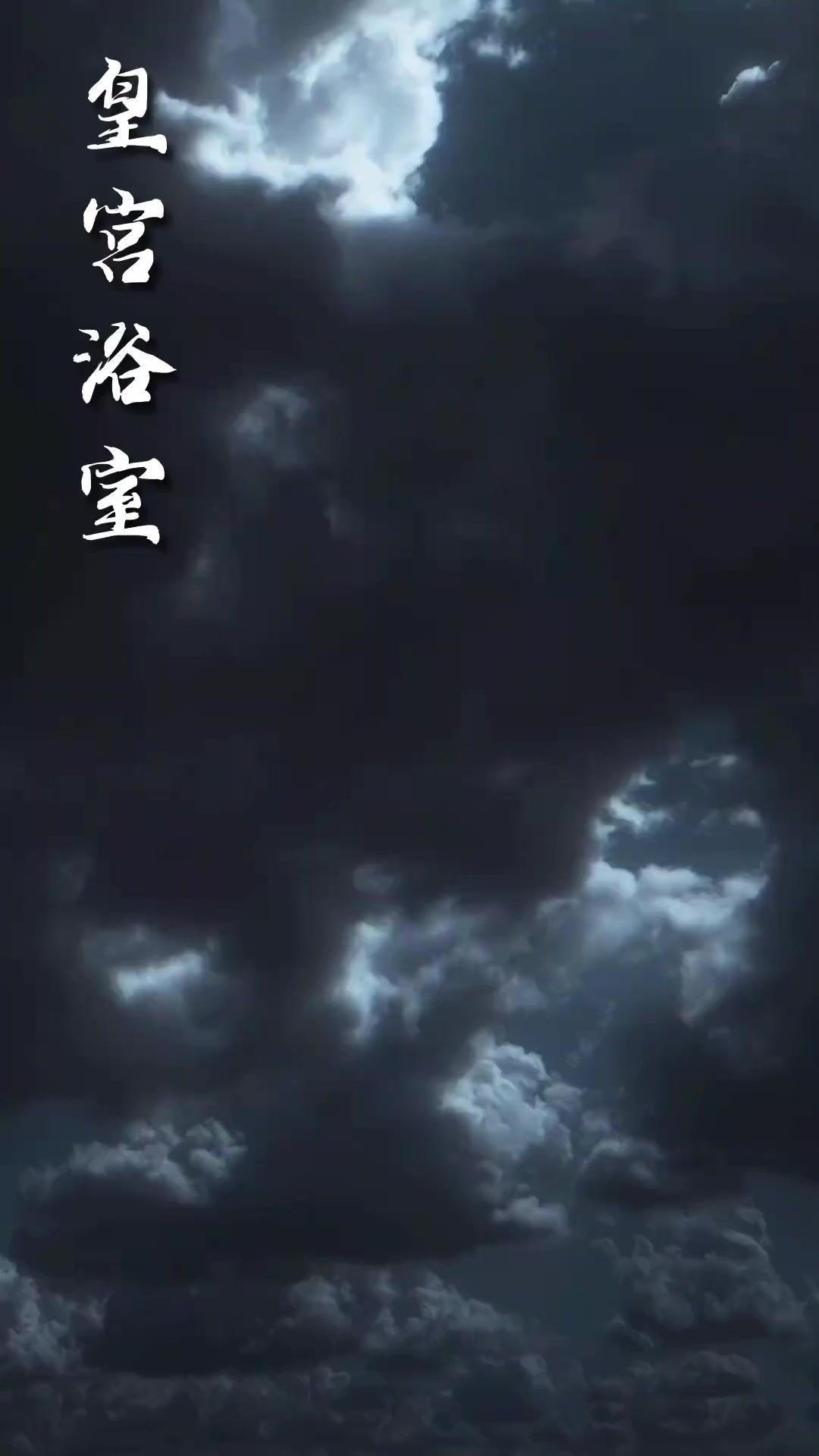 Permaisuri Gila yang Memikat Jiwa, Menawan Seluruh Harem