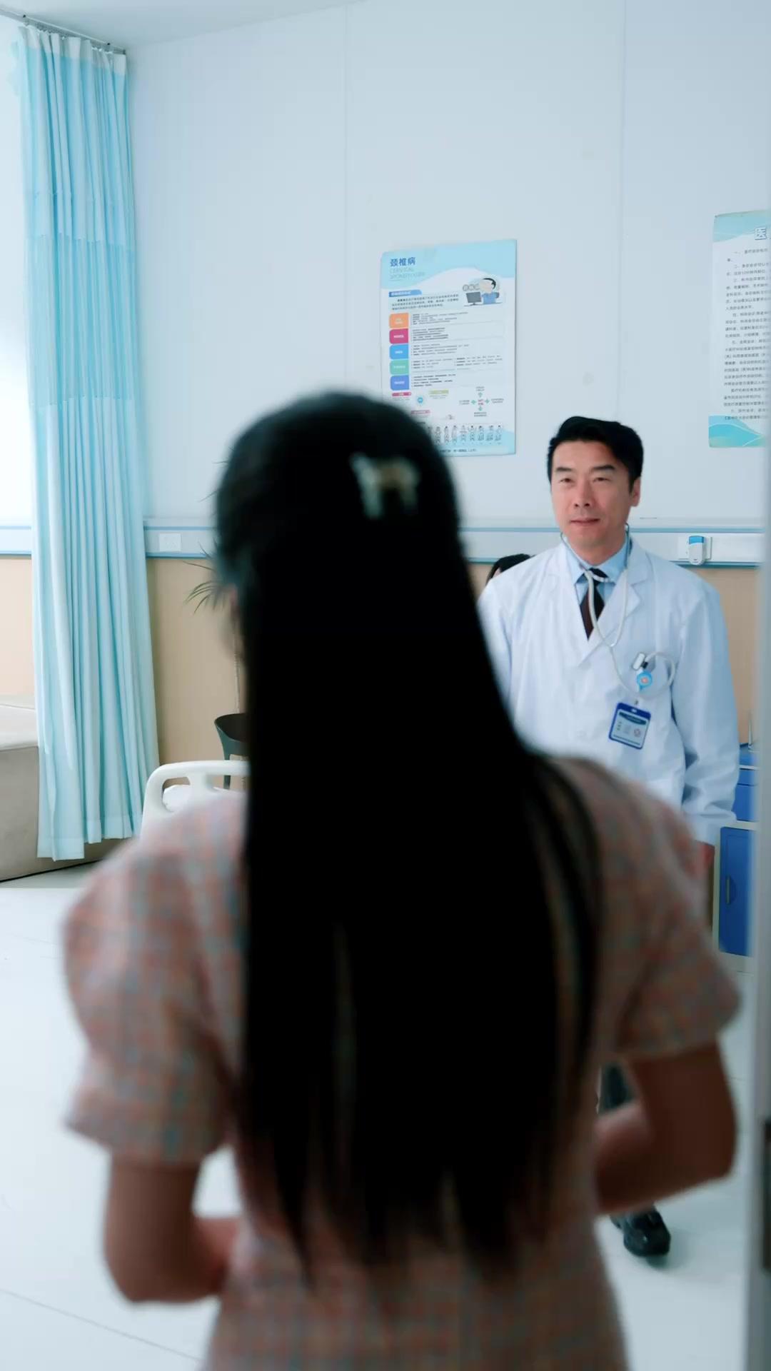 แต่งงานกับศัตรูหัวใจของสามี