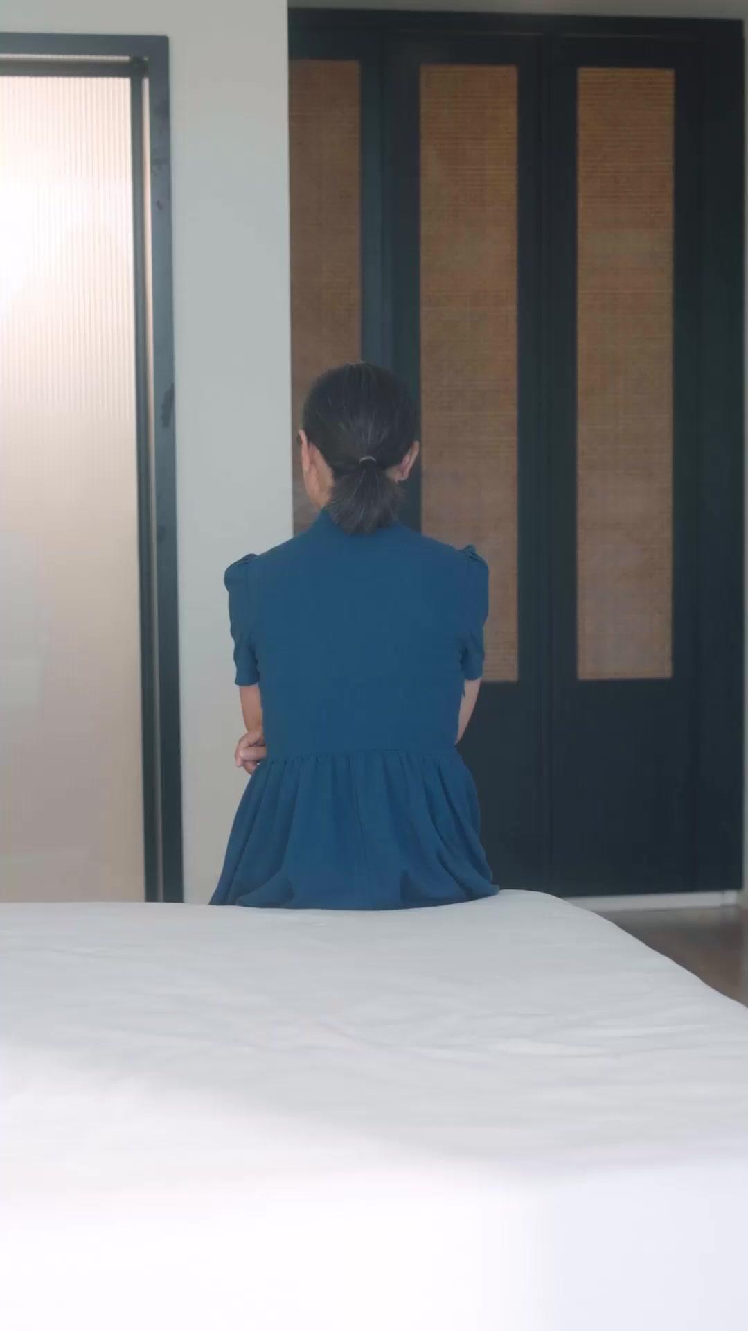 Die Maske der Begierde