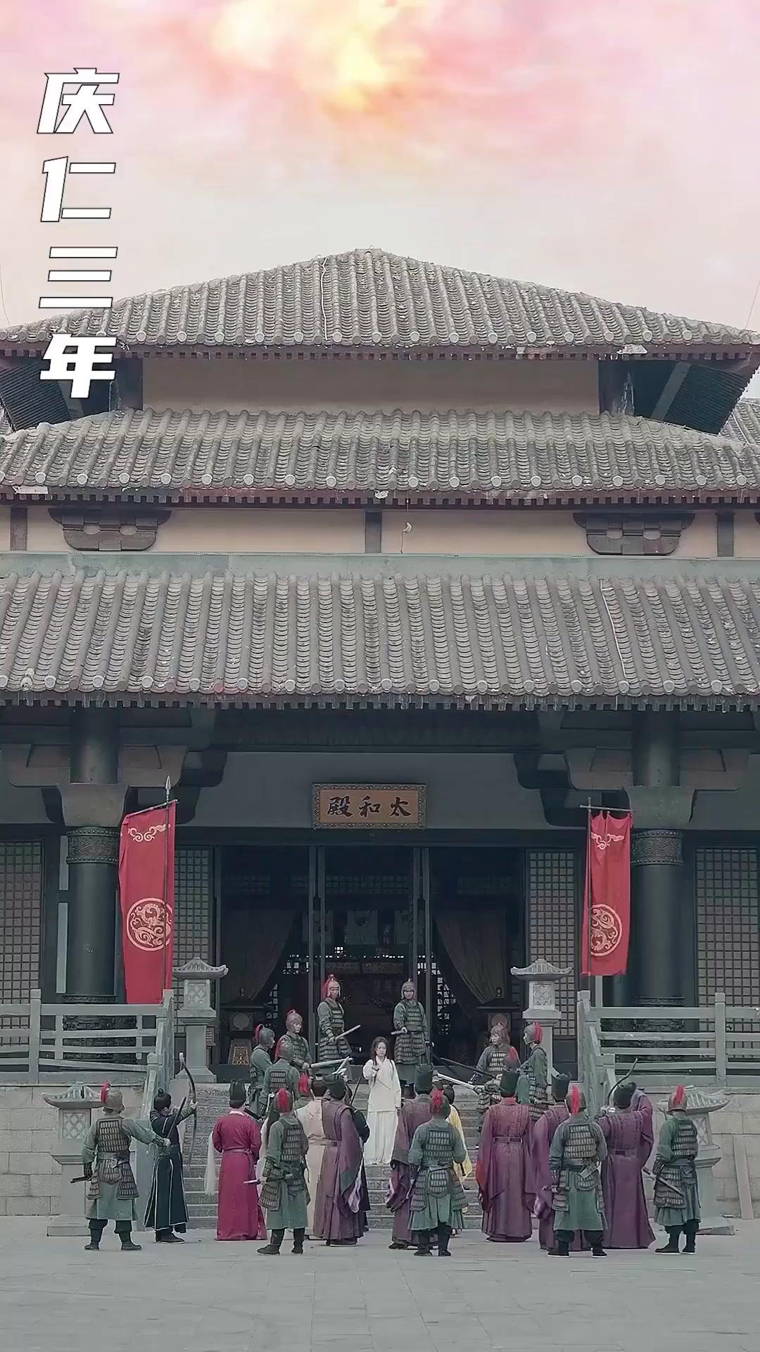 （พากย์เสียง）ข้ามภพพลิกรักหักอกฮ่องเต้