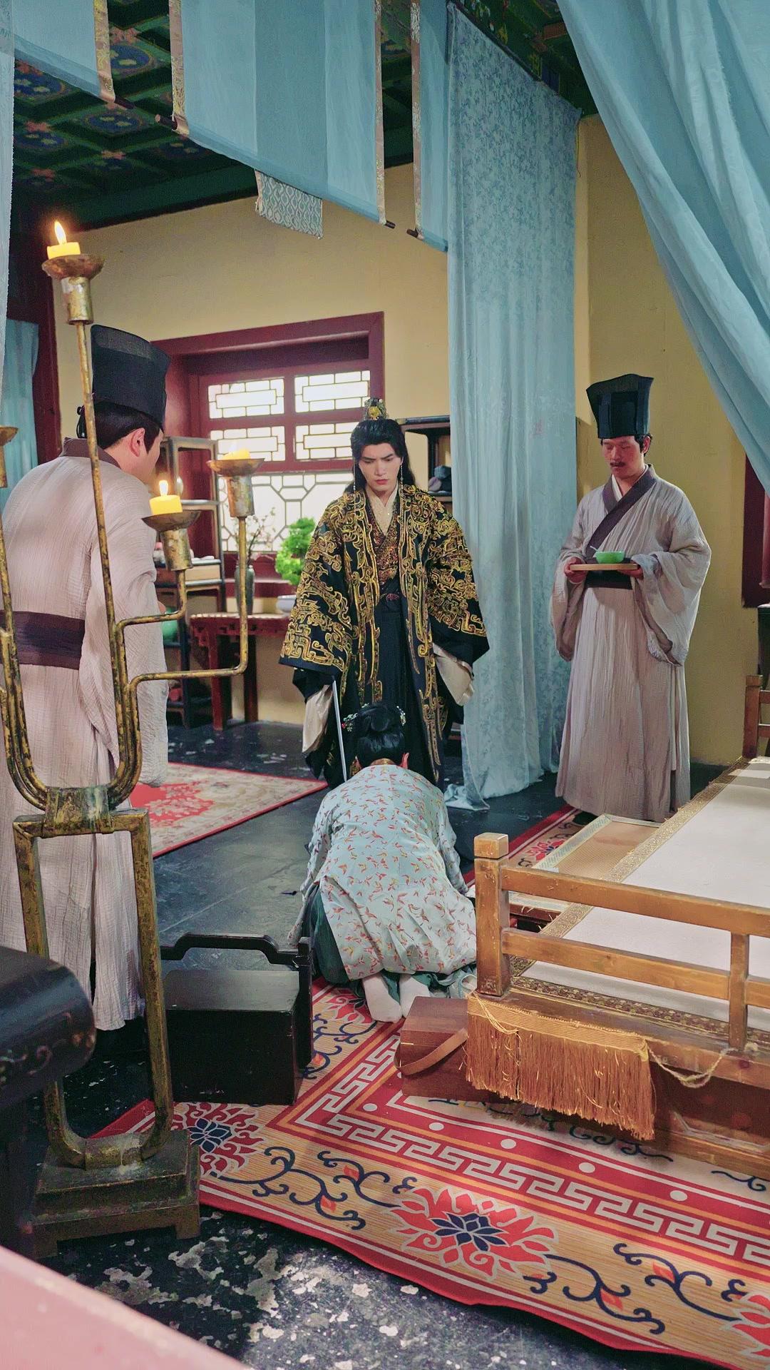 Der Tyrann und die Erzprinzessin