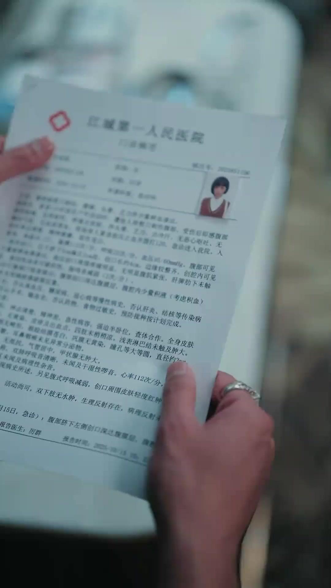 (พากย์เสียง) เลิกปลอมแล้ว ฉันคือนางเอกตัวแม่