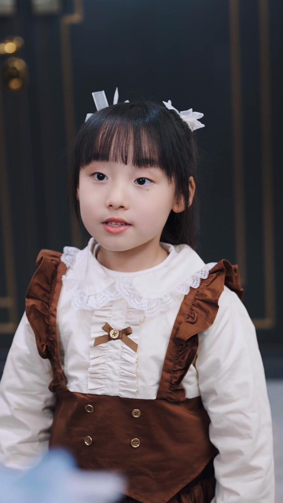 Esta vez, la hija favorita seré yo