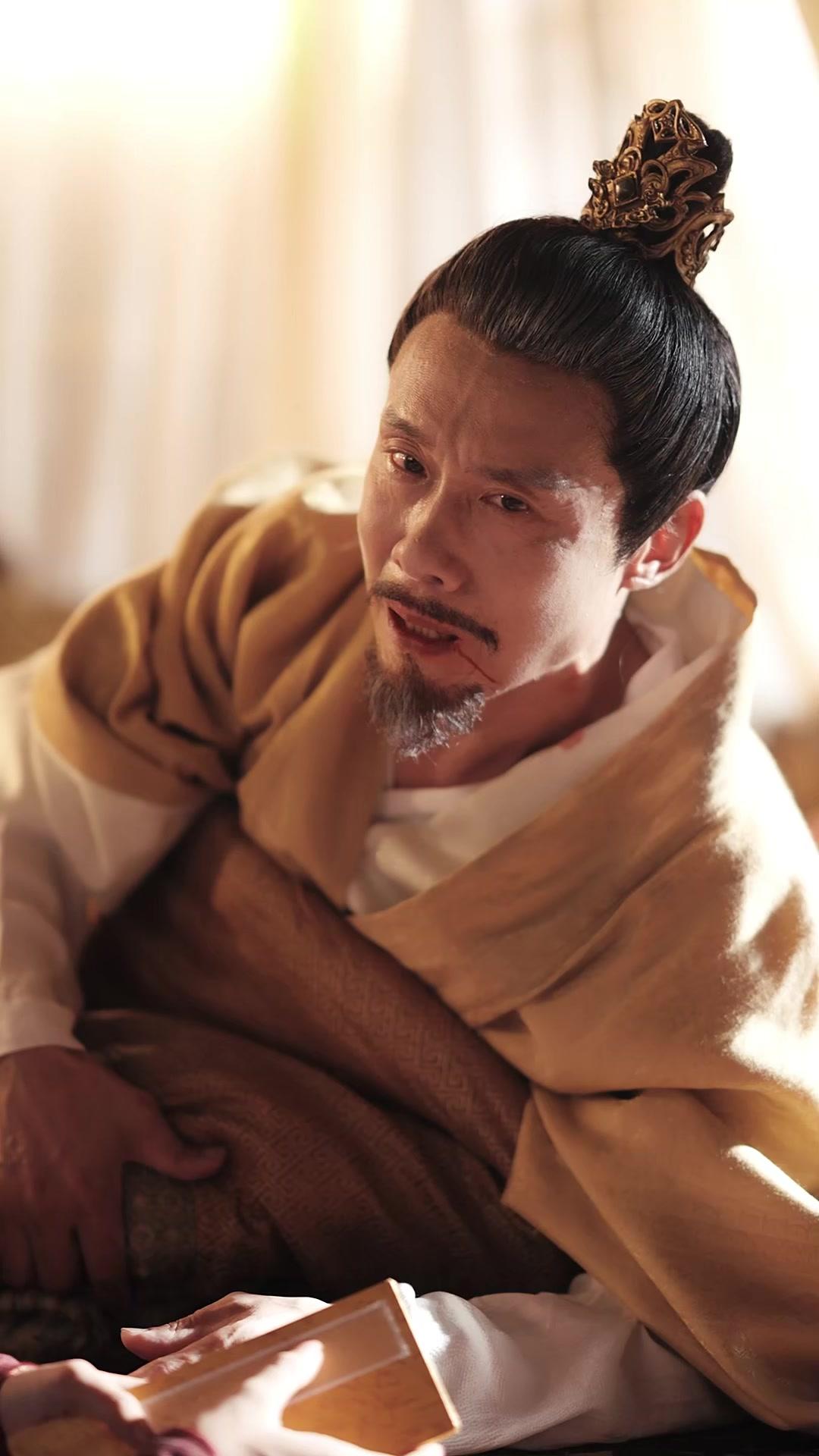 Phế Hậu Đăng Cơ