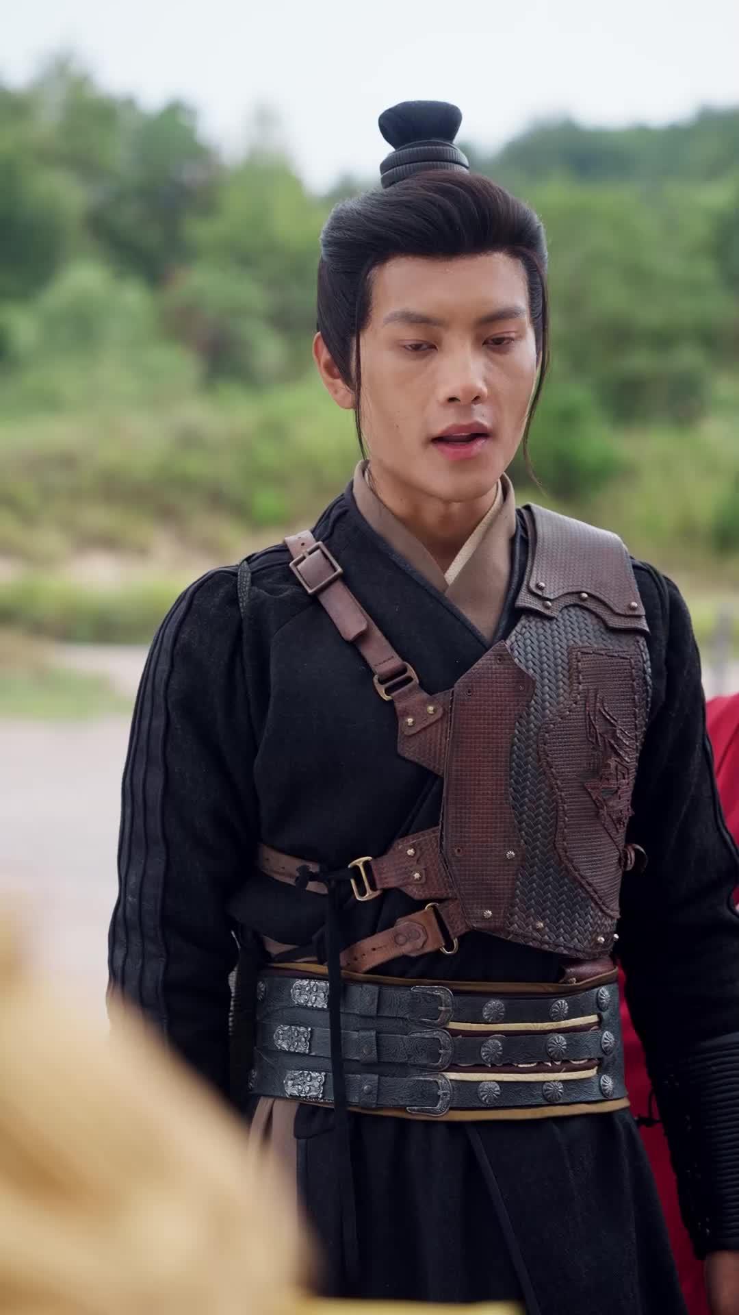 Romance de los tres reinos