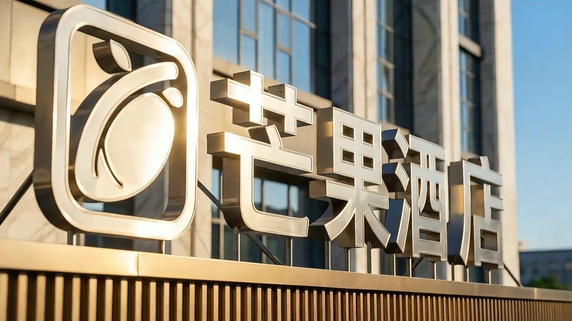 Lấy Ác Trị Ác: Ma Tôn Tái Lâm