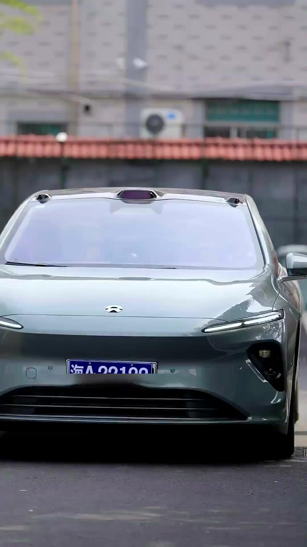 Mein Reicher Ehemann