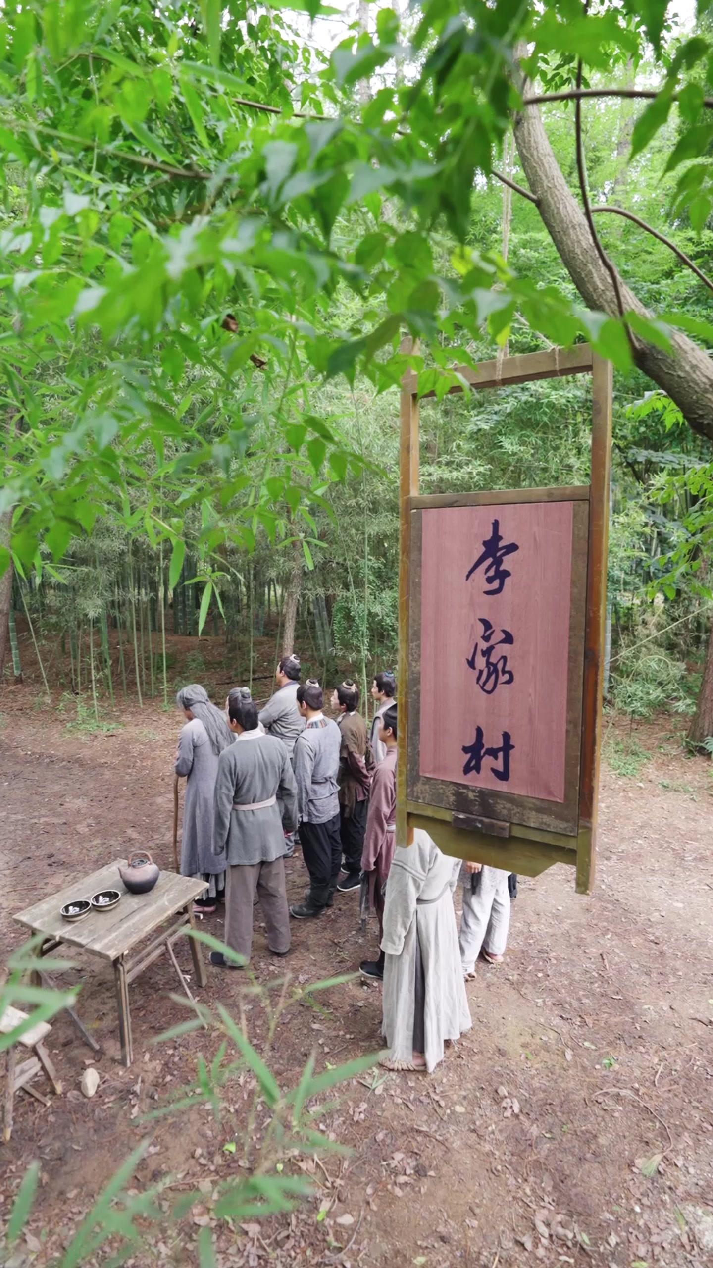 我的系統是娶妻就變強