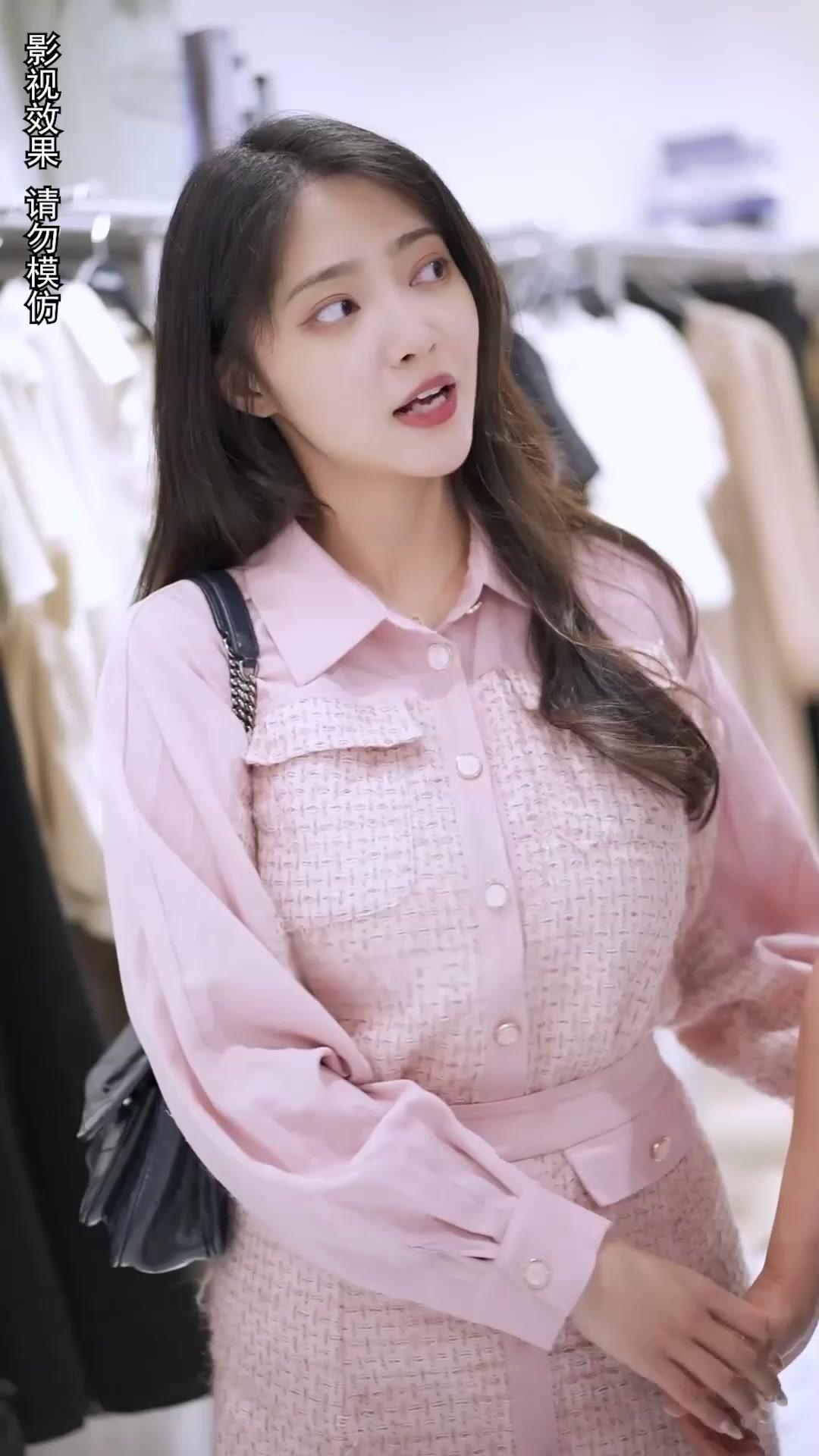 Reinkarnasi Gadis Terbuang