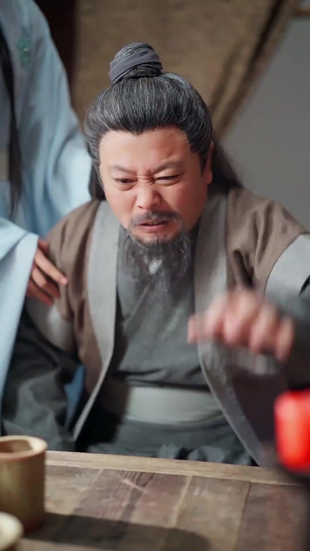 炎の中の玉座～女帝と呼ばれるまで～