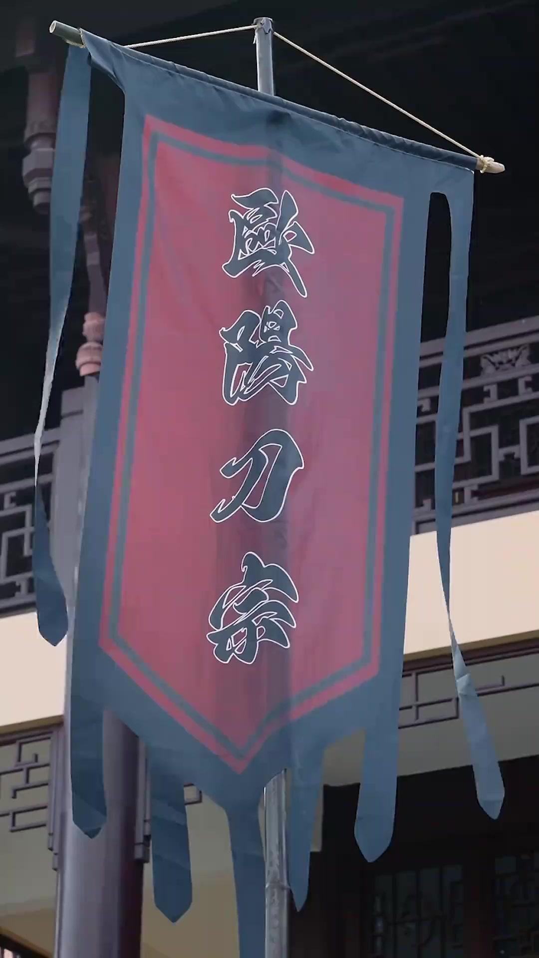 (Dublajlı)Sarayın Gizli Kahramanı