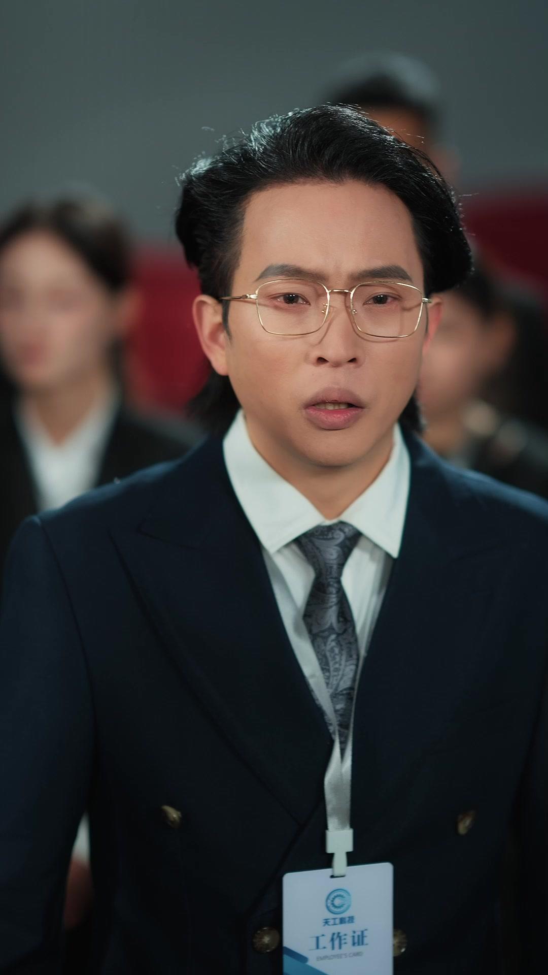 Lotería verdadera o falsa