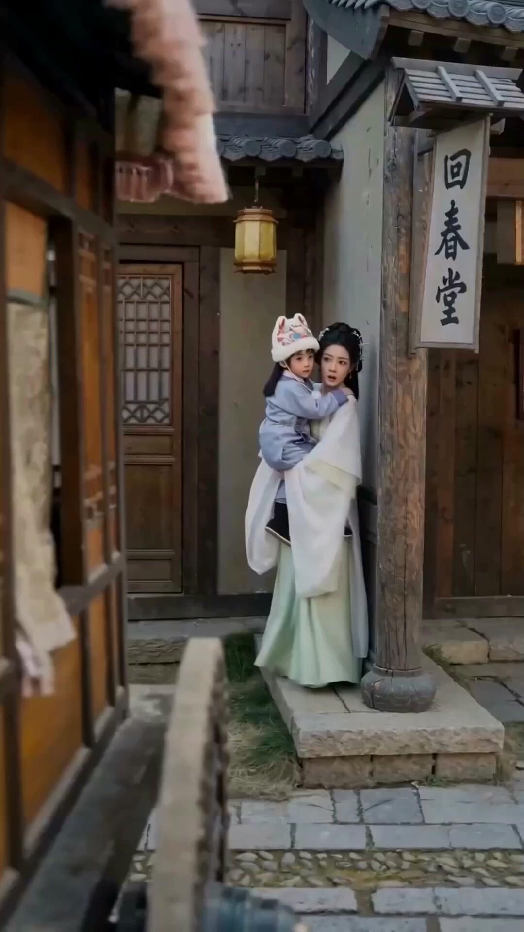 늑대왕의 여인