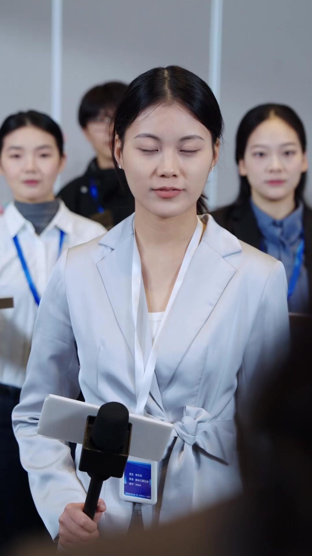 Beneath My Calm, His Doom