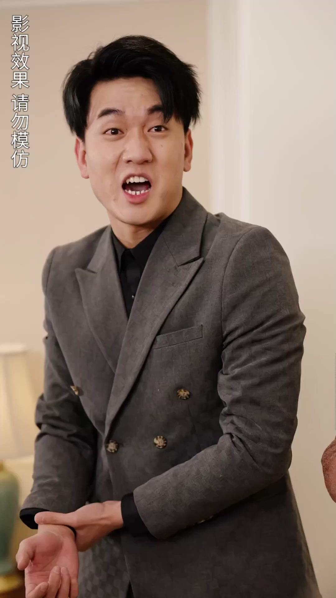 รักลวงใจ แต่หัวใจของจริง