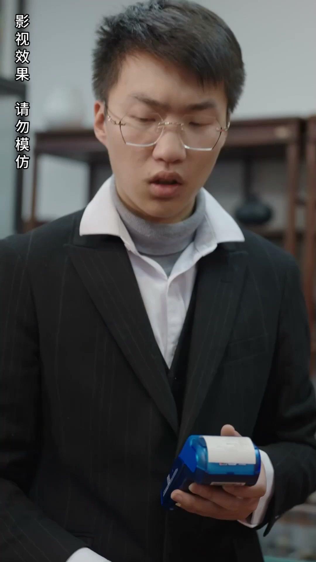 Suamiku yang buta cinta