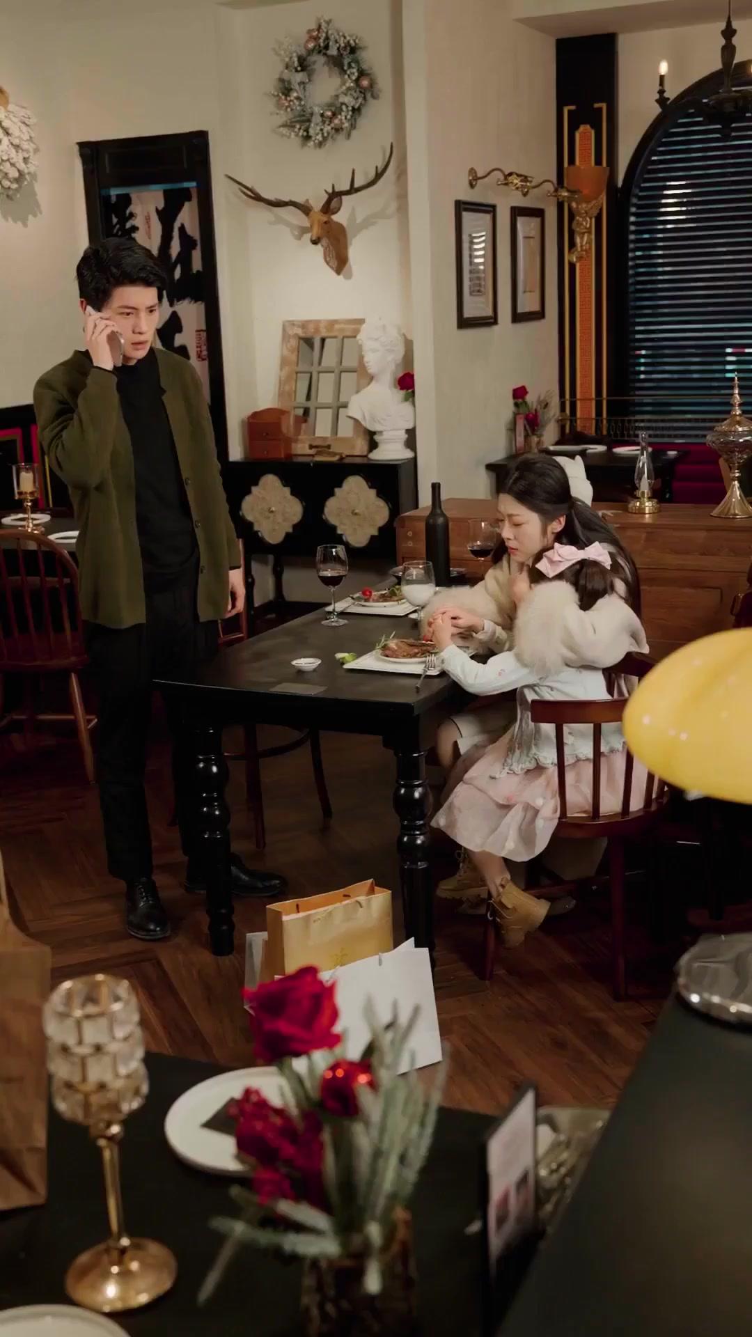 (Dubbed)After Three Chances