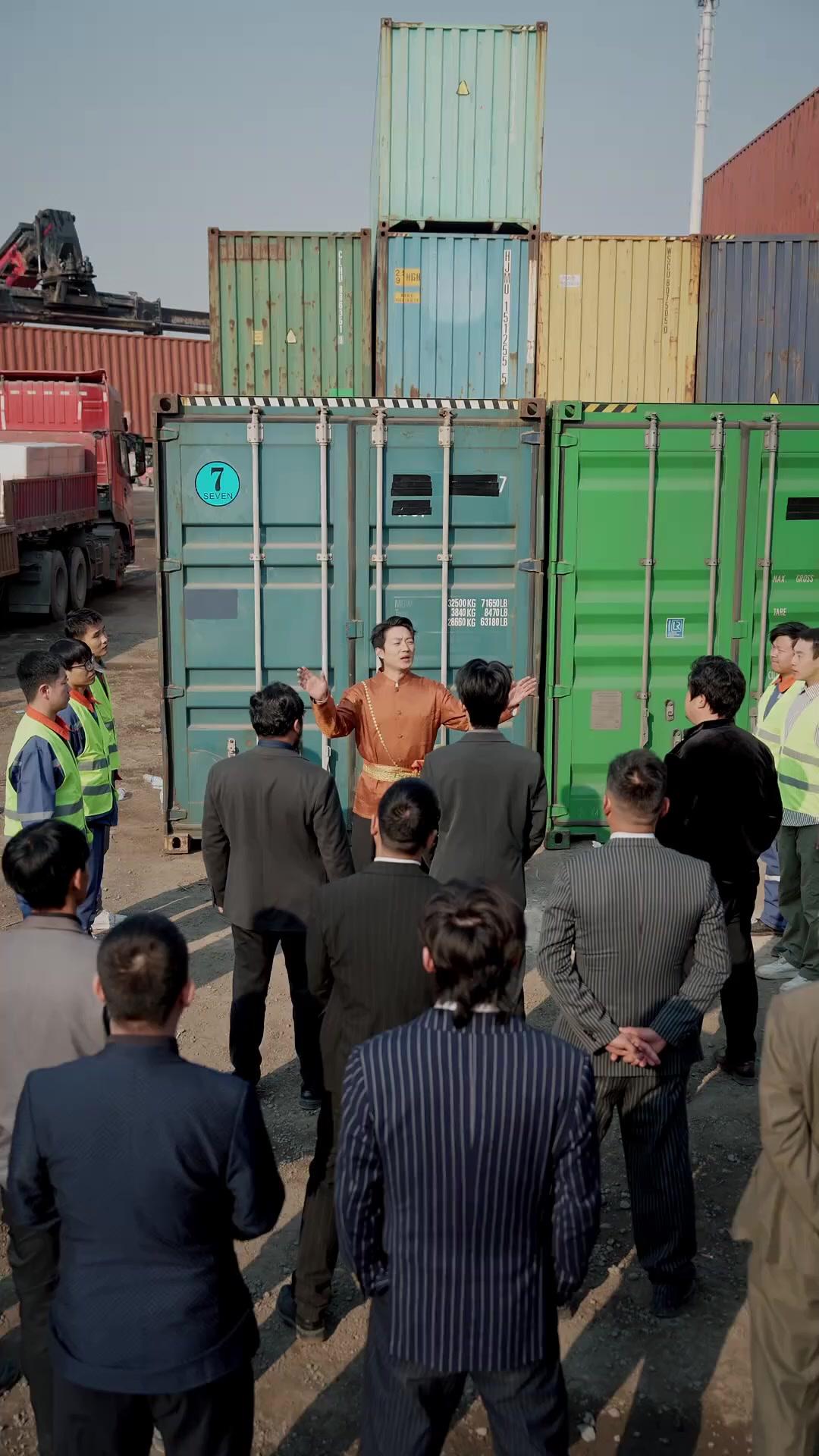 Magic Eyes Make Me King of Containers!