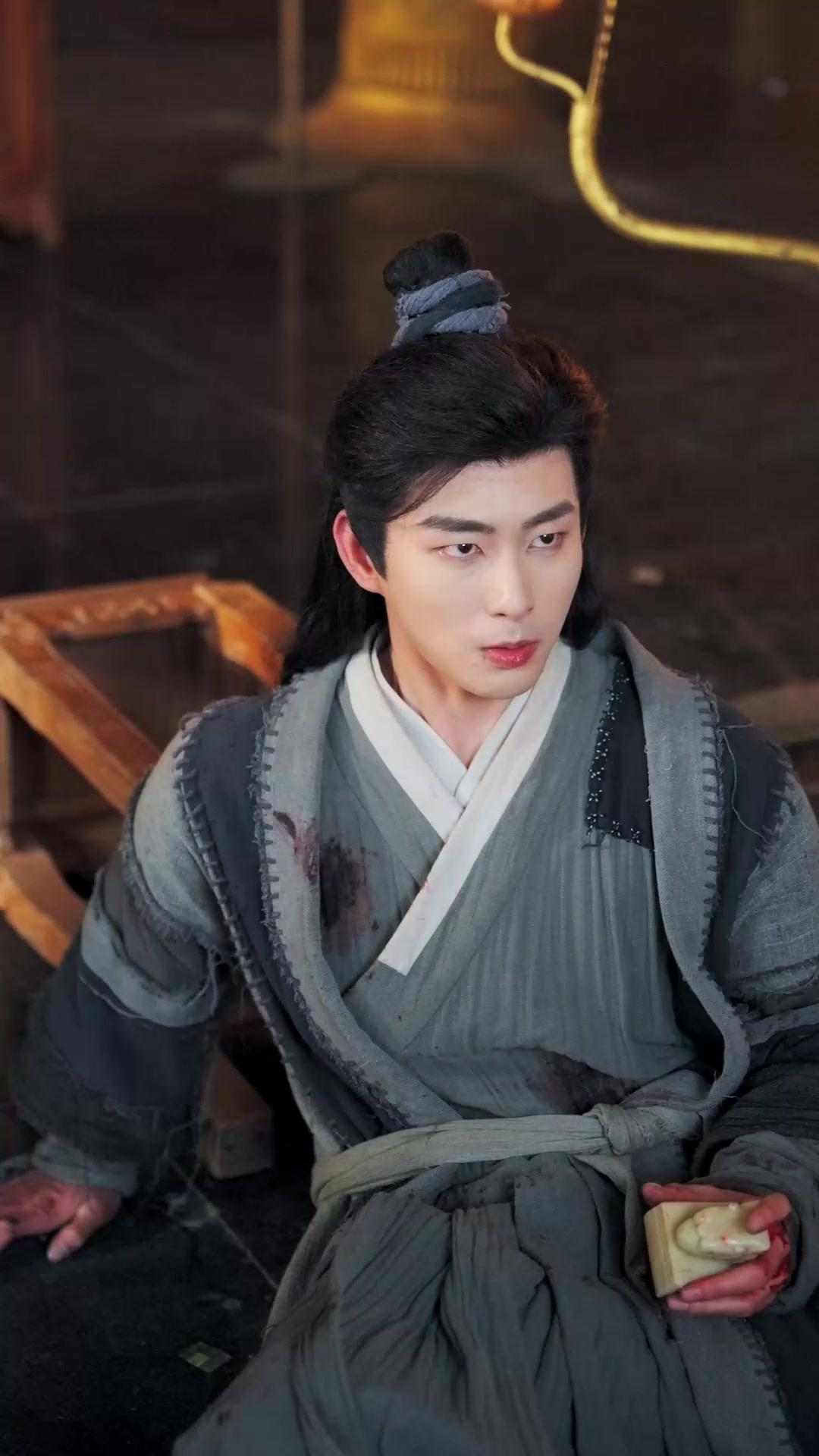 돌아온 태자 전하