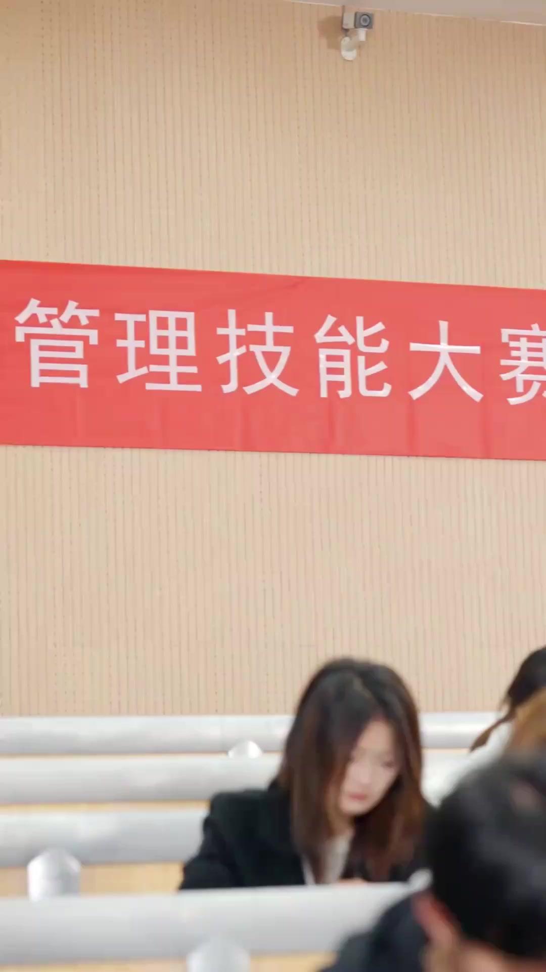 Dein Stern in meiner Nacht