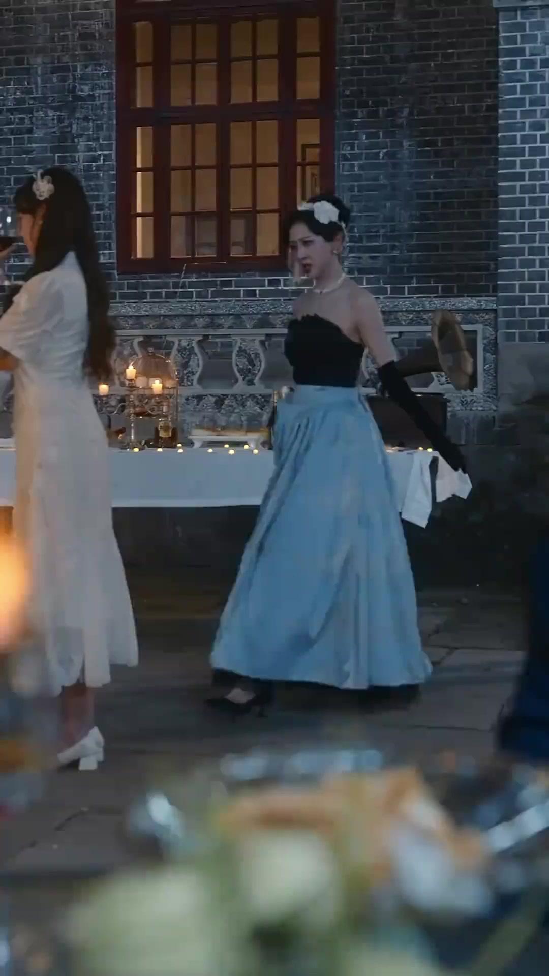 검은 신부의 초대장