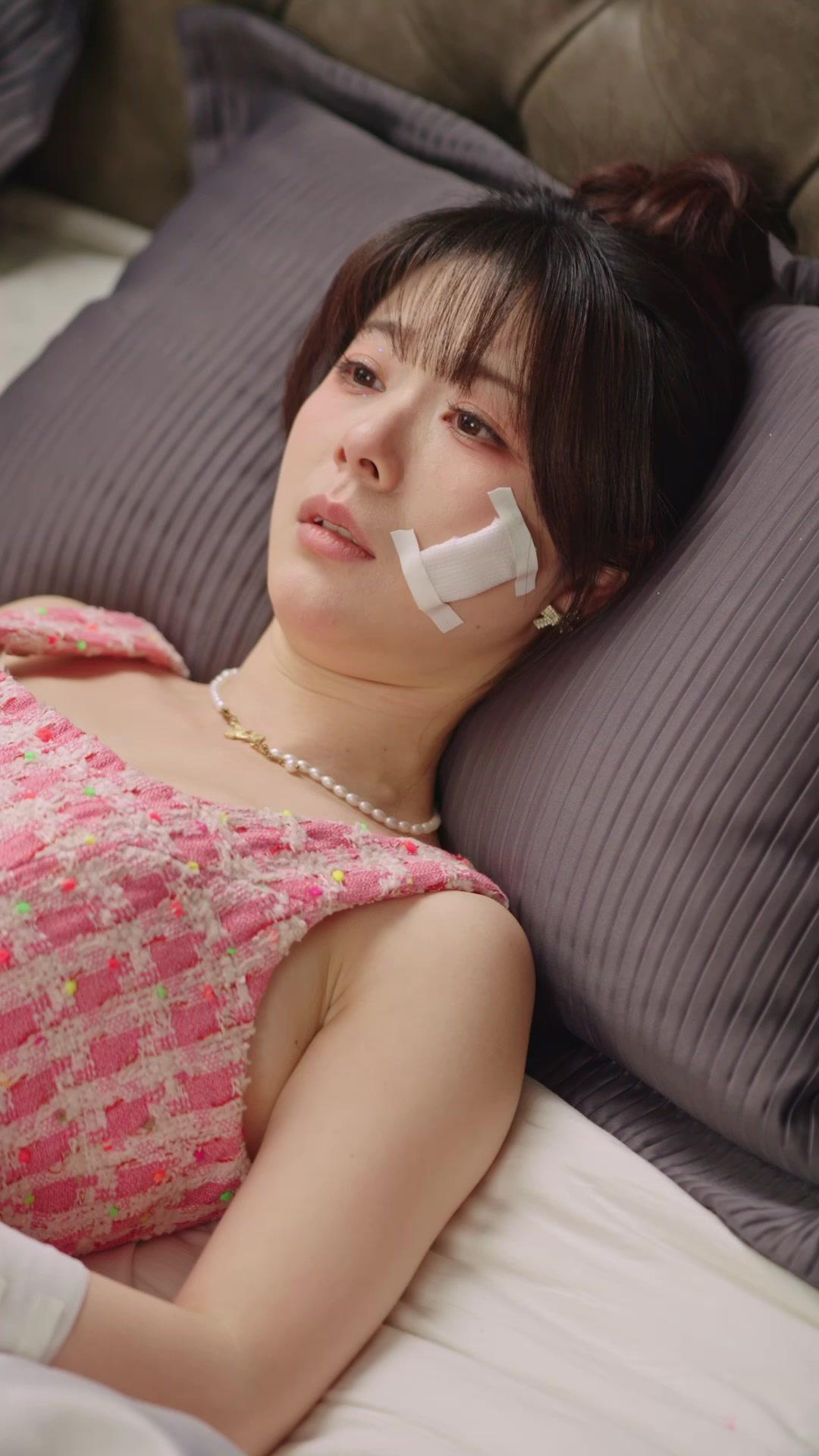 Istri Kesayangan Tuan Muda