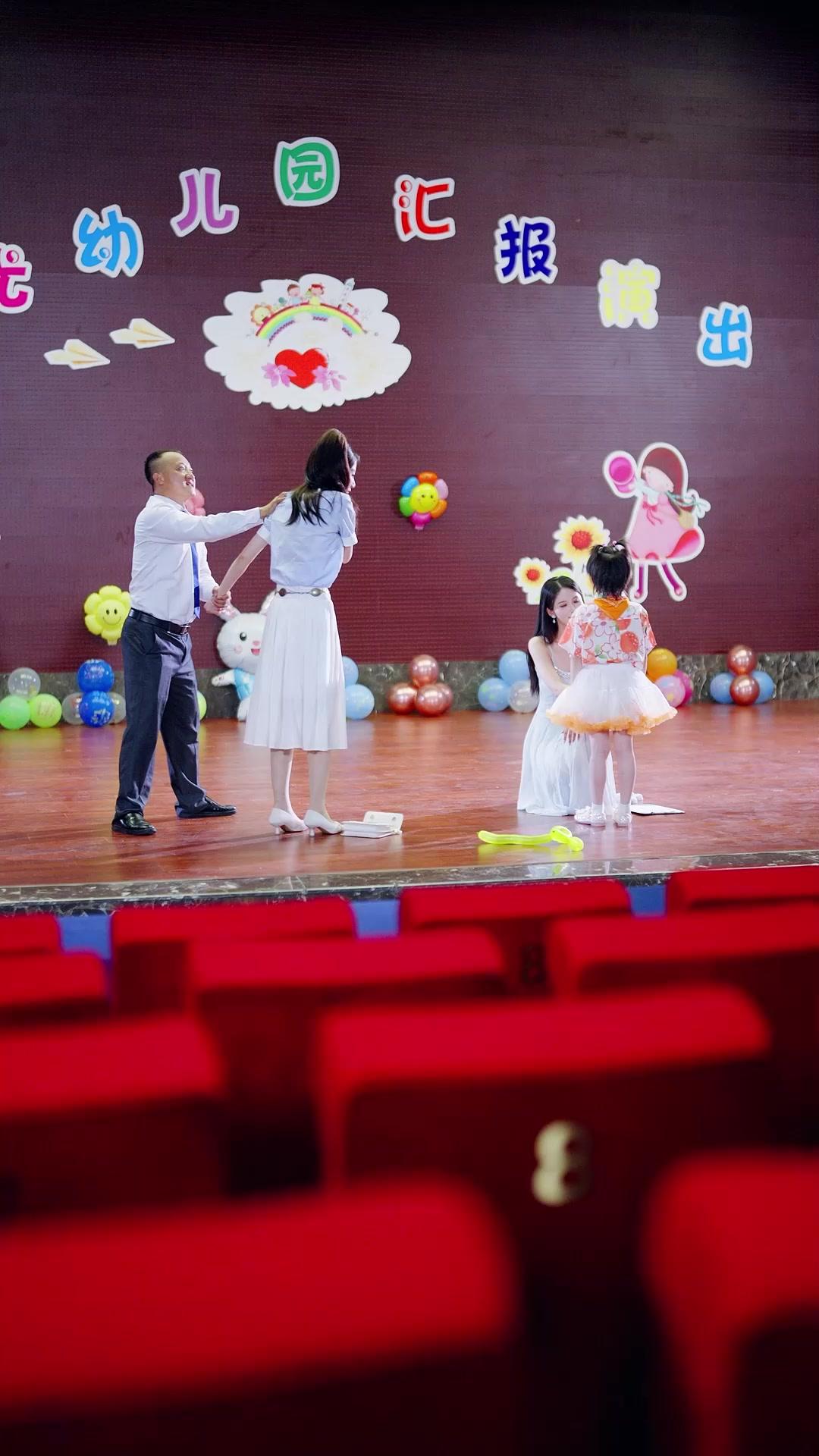 Ayah Hebat dan Anak Ajaib