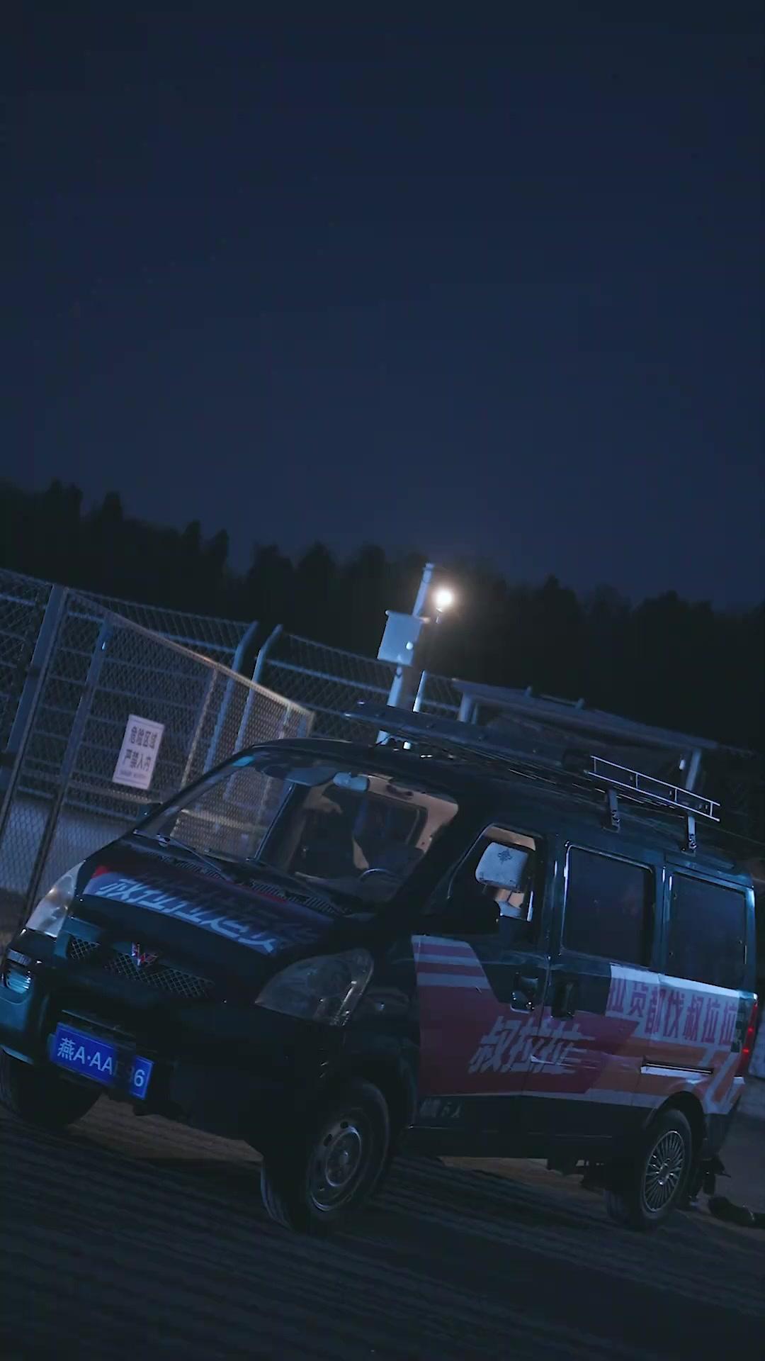 Papa, der Autowäscher – Volles Tempo!