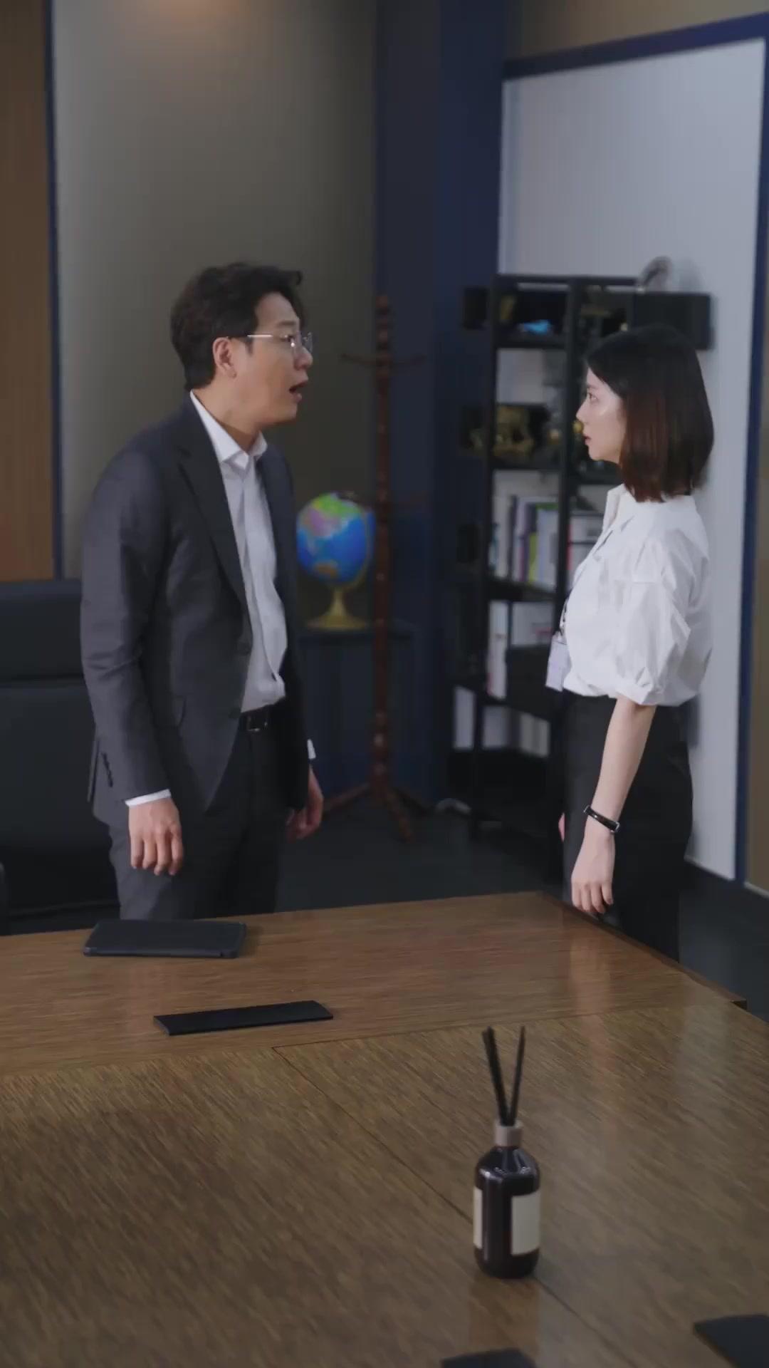 Office Mistress: How the Witch Hunts Men