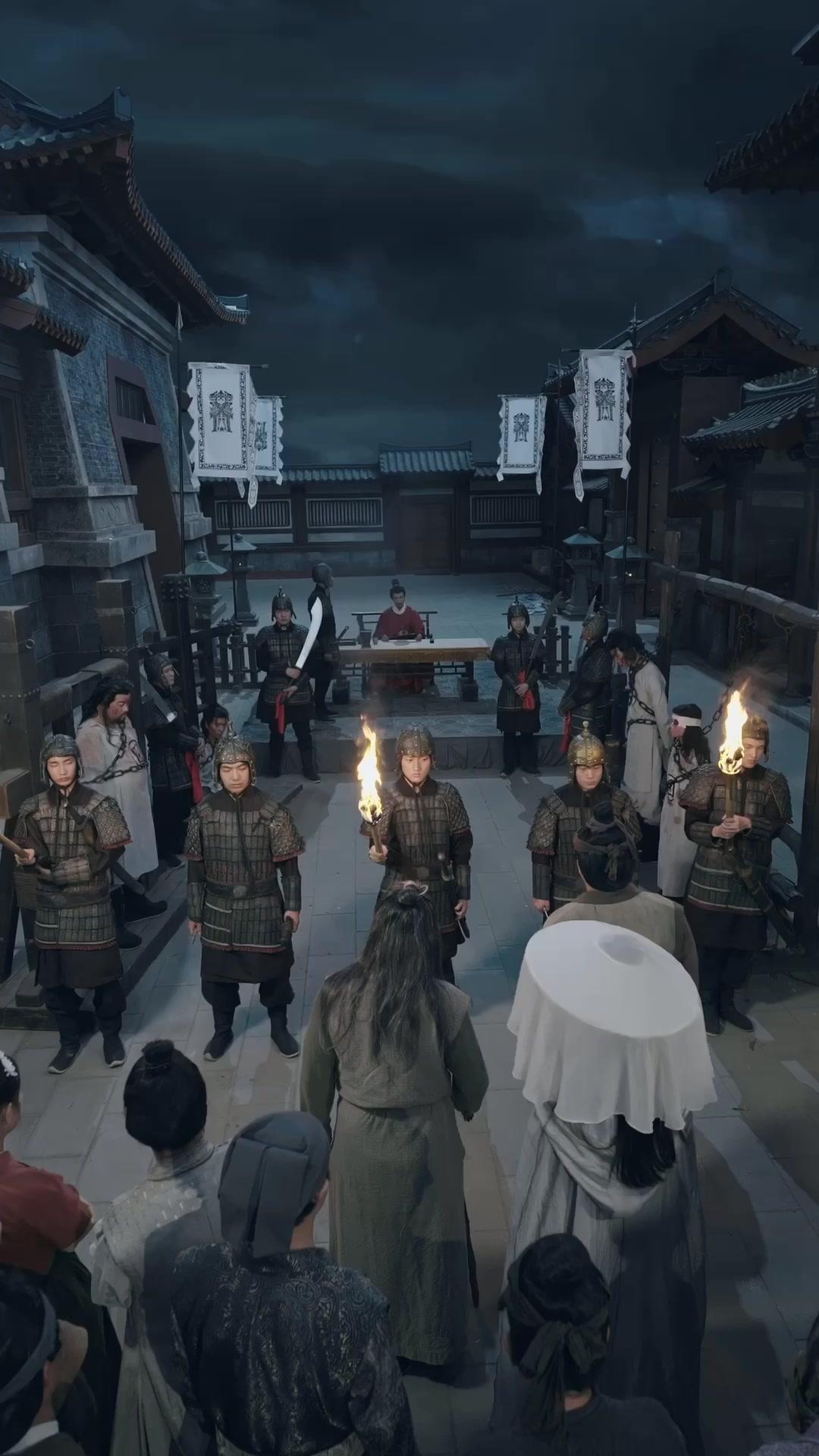 山河血流～乱世に君と征く～