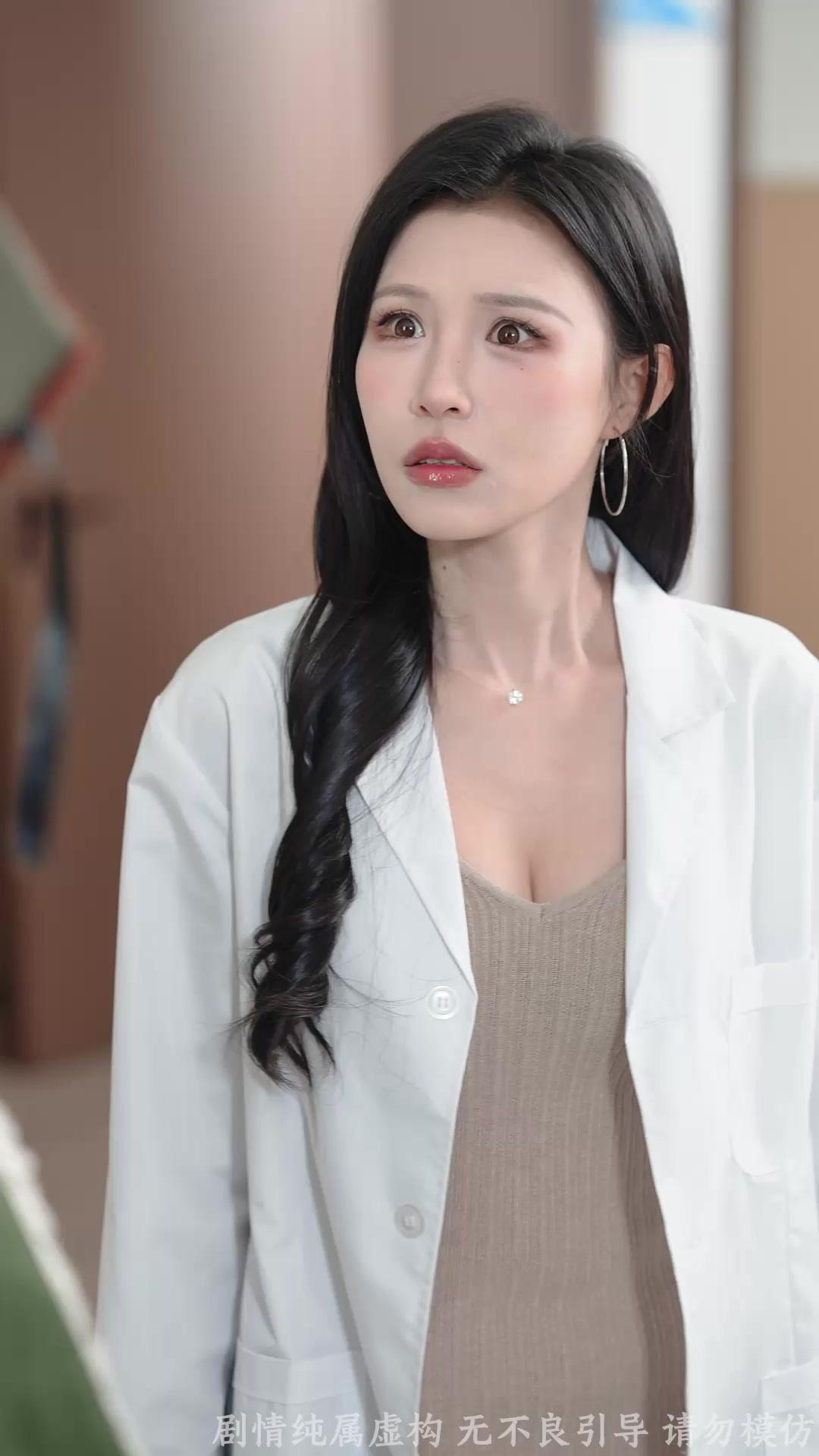 Sorry, but I Have to Put a Baby in You!